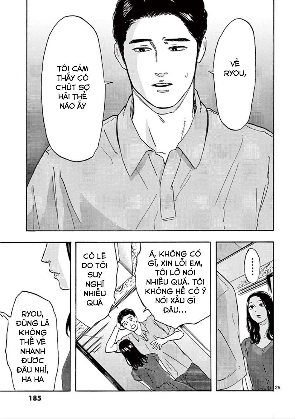 Watashi No Otto Wa Reitouko Ni Nemutte Iru Chapter 7 - 26