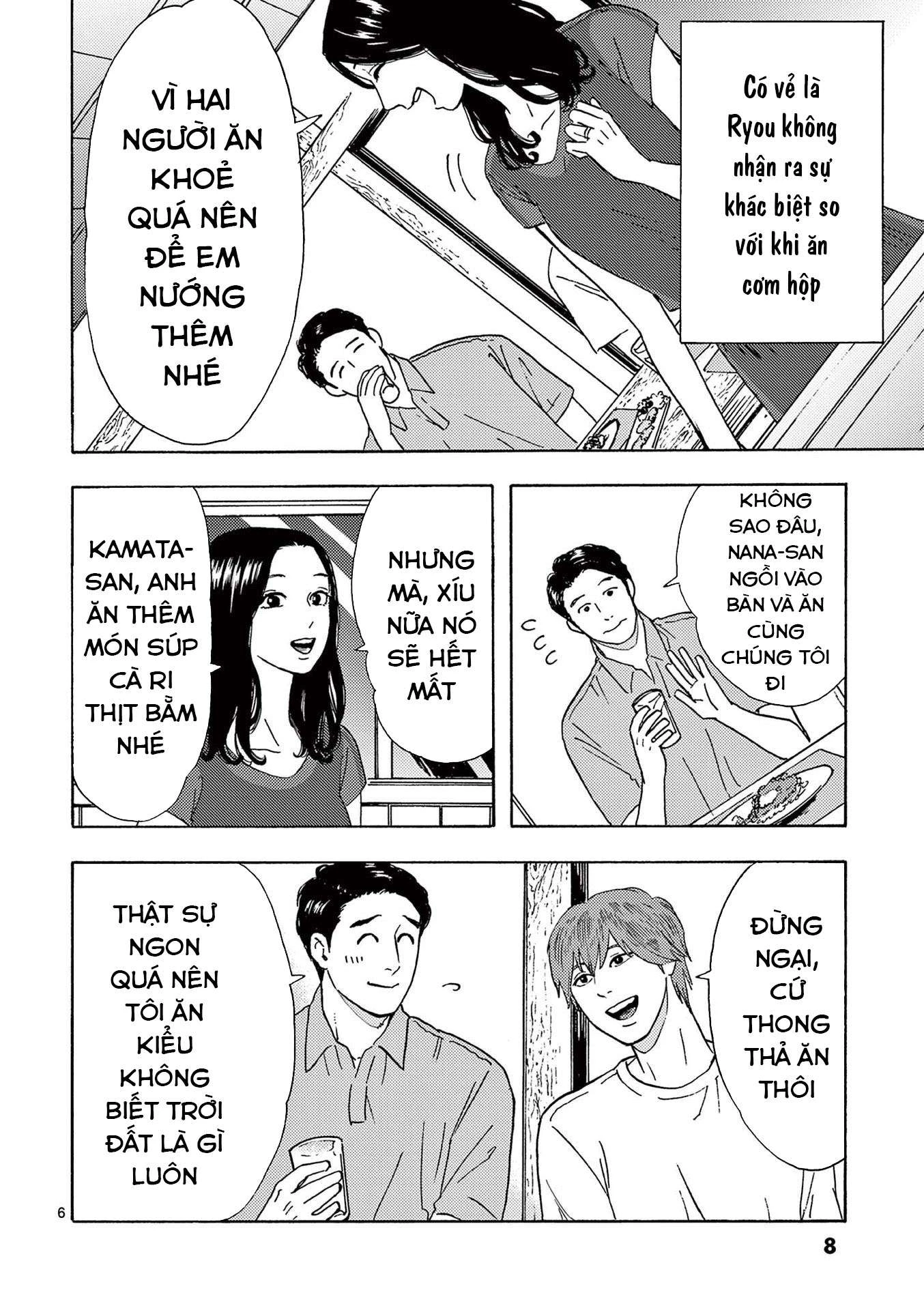 Watashi No Otto Wa Reitouko Ni Nemutte Iru Chapter 8 - 7