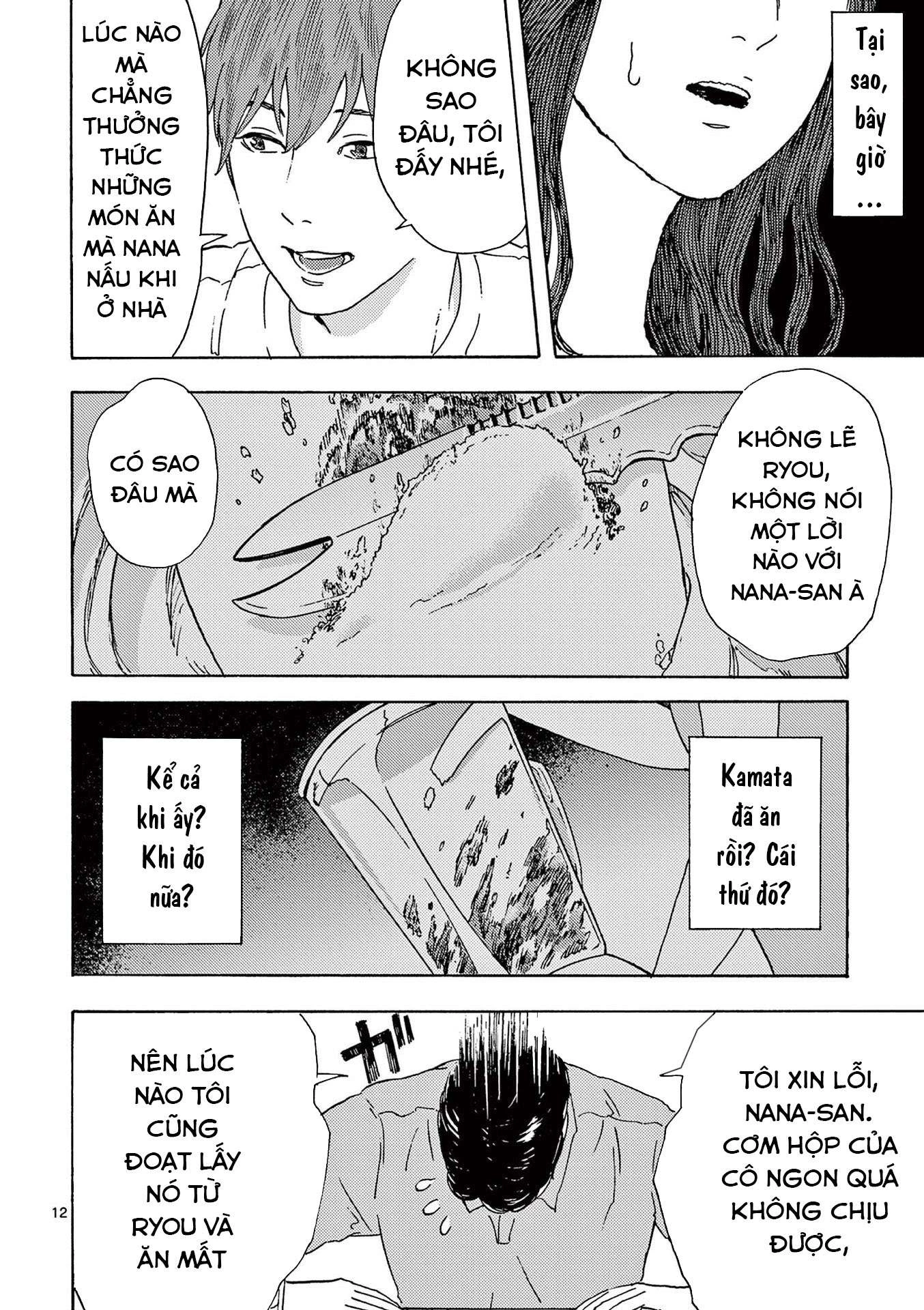 Watashi No Otto Wa Reitouko Ni Nemutte Iru Chapter 8 - 13