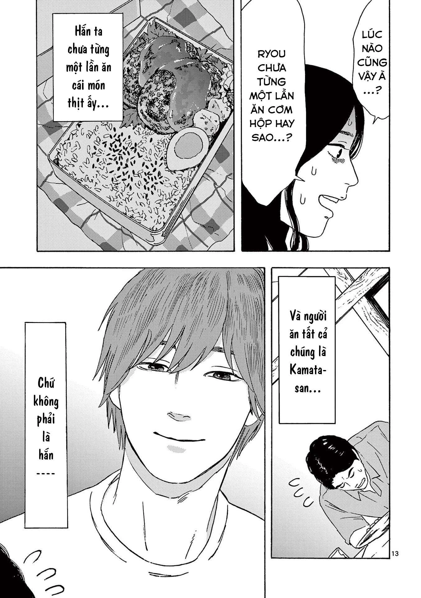 Watashi No Otto Wa Reitouko Ni Nemutte Iru Chapter 8 - 14