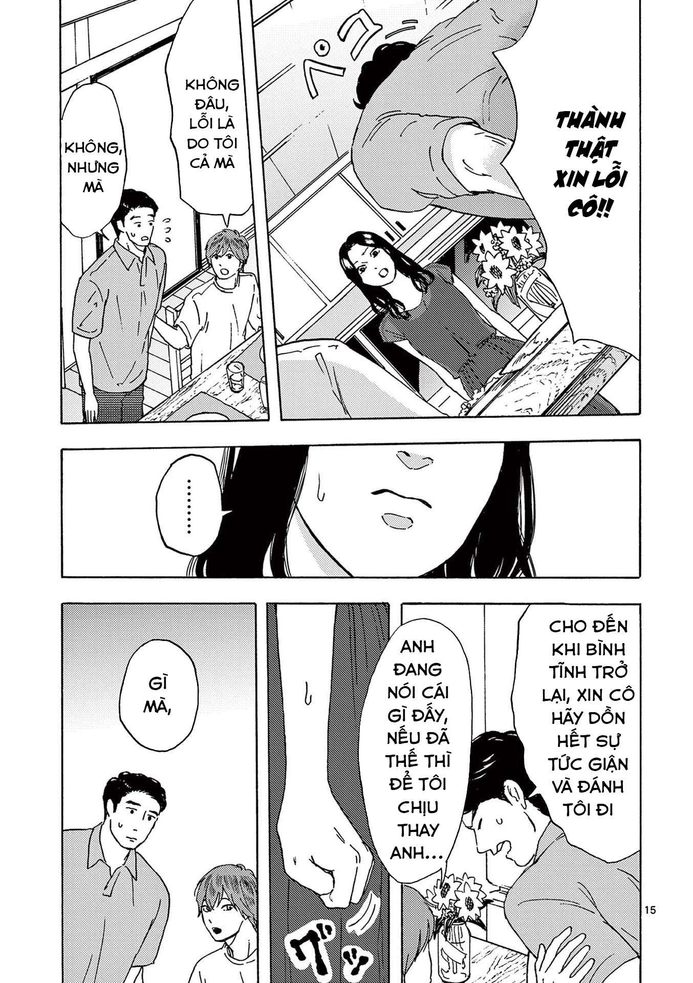 Watashi No Otto Wa Reitouko Ni Nemutte Iru Chapter 8 - 16