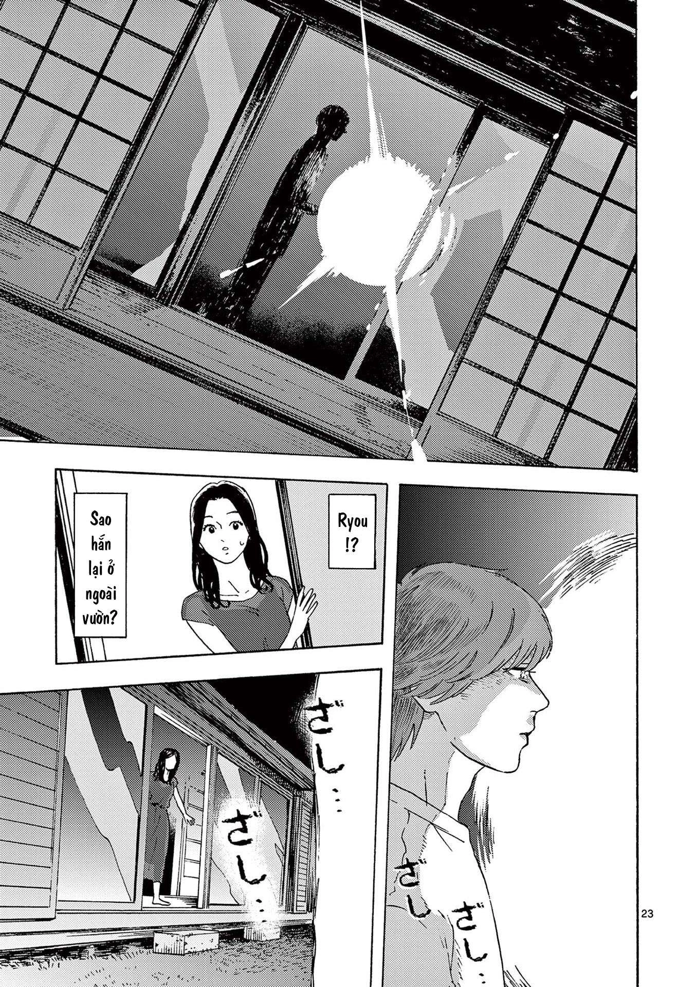 Watashi No Otto Wa Reitouko Ni Nemutte Iru Chapter 8 - 24