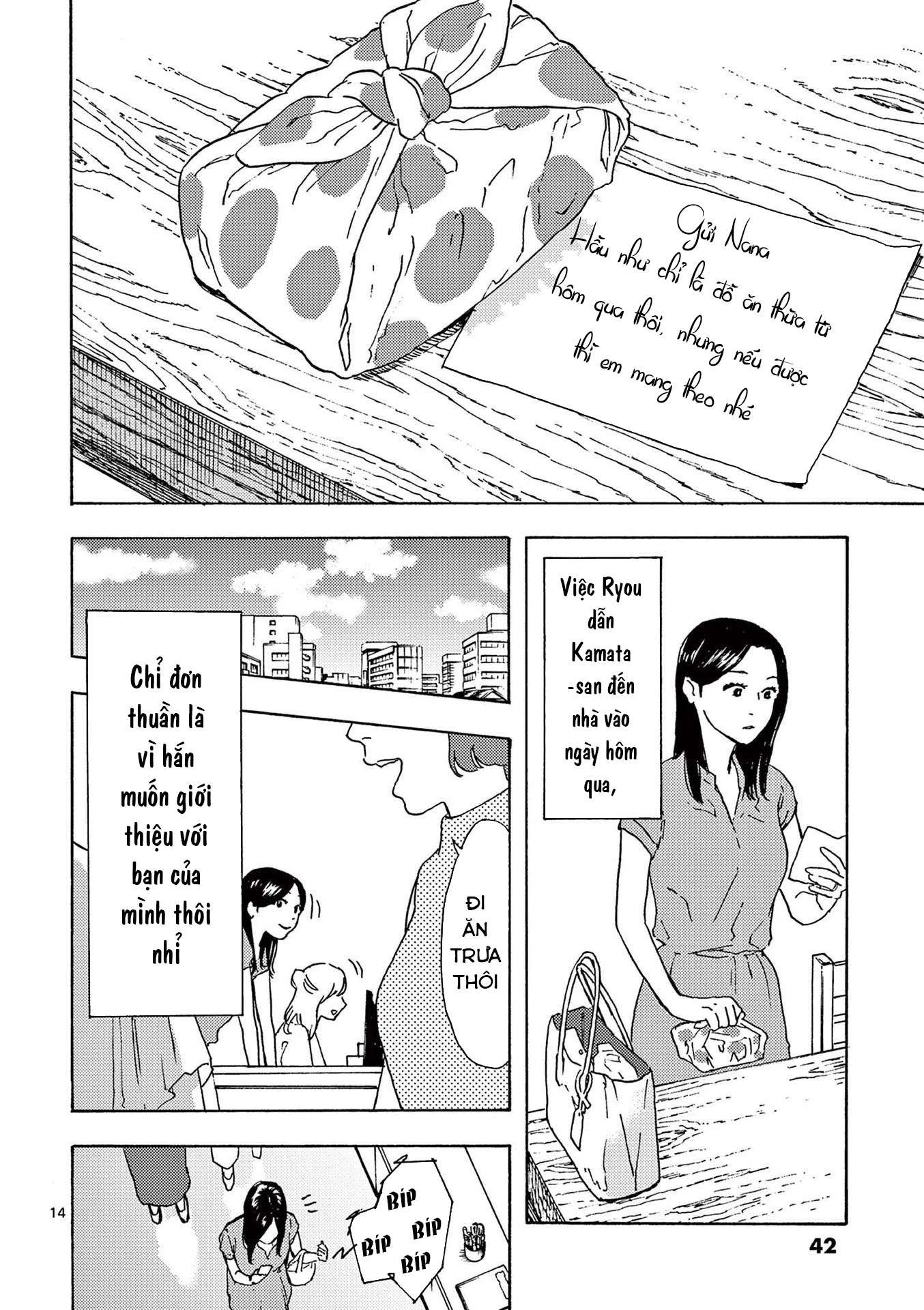 Watashi No Otto Wa Reitouko Ni Nemutte Iru Chapter 9 - 15