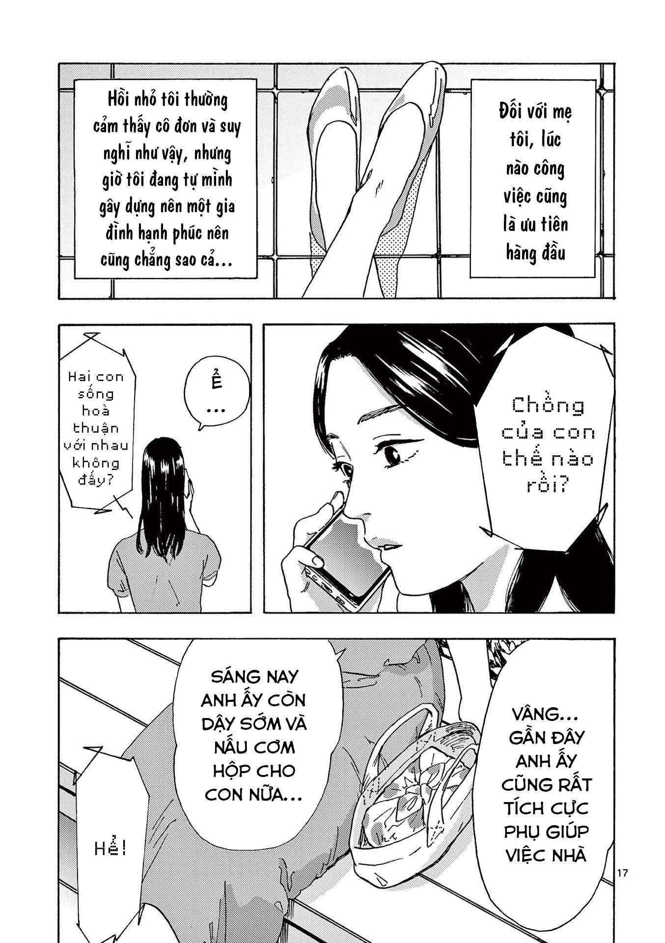 Watashi No Otto Wa Reitouko Ni Nemutte Iru Chapter 9 - 18