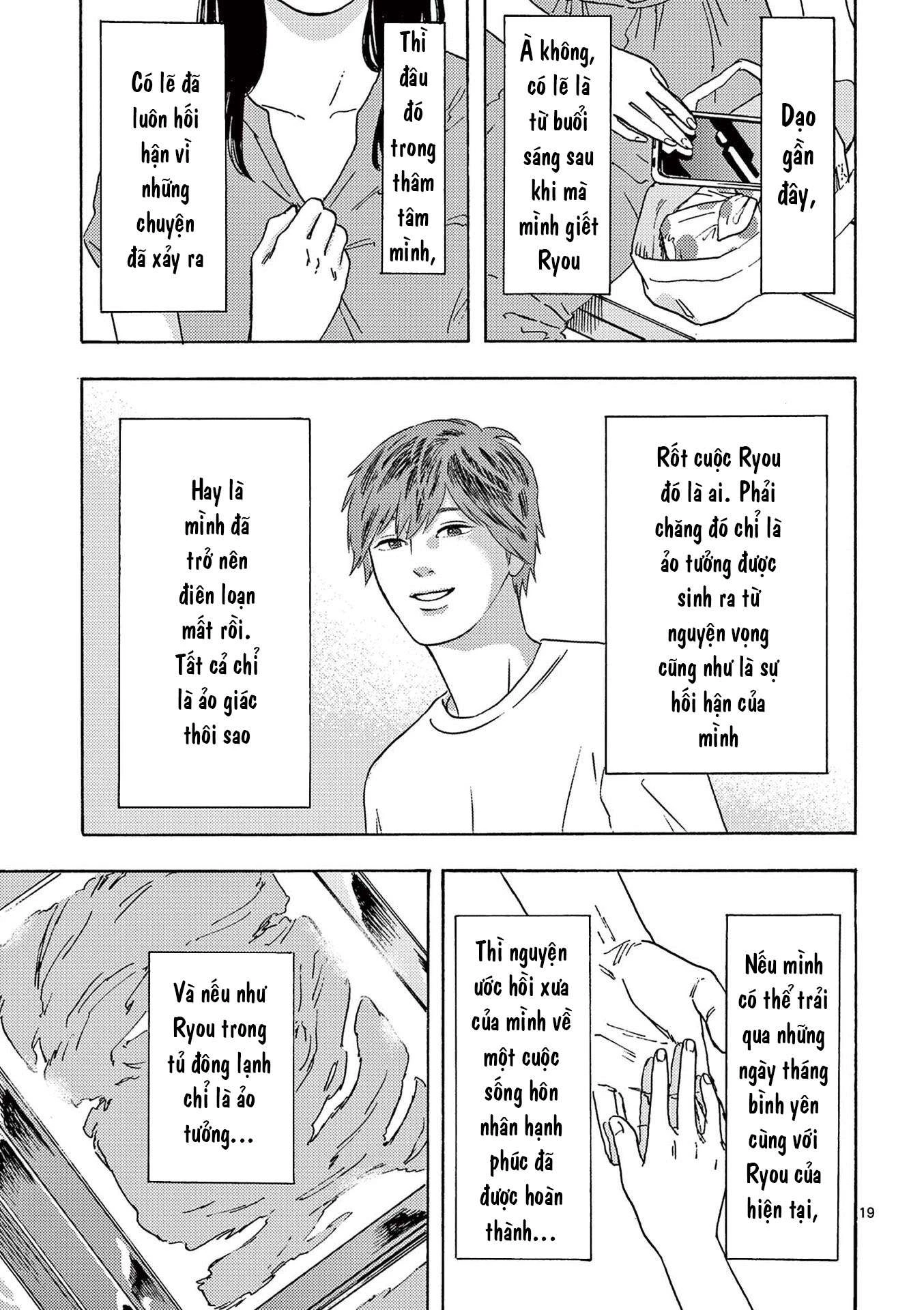 Watashi No Otto Wa Reitouko Ni Nemutte Iru Chapter 9 - 20