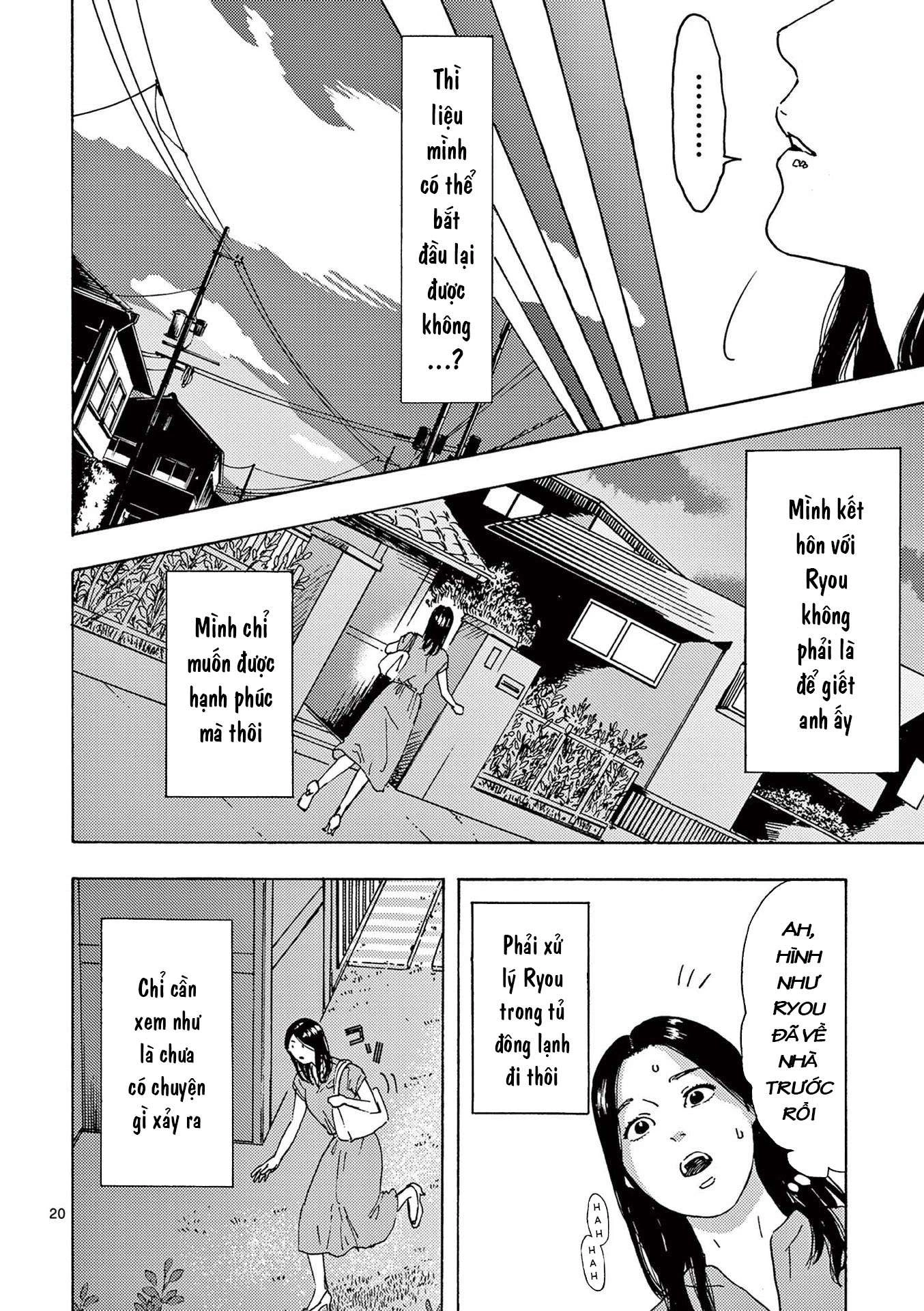 Watashi No Otto Wa Reitouko Ni Nemutte Iru Chapter 9 - 21