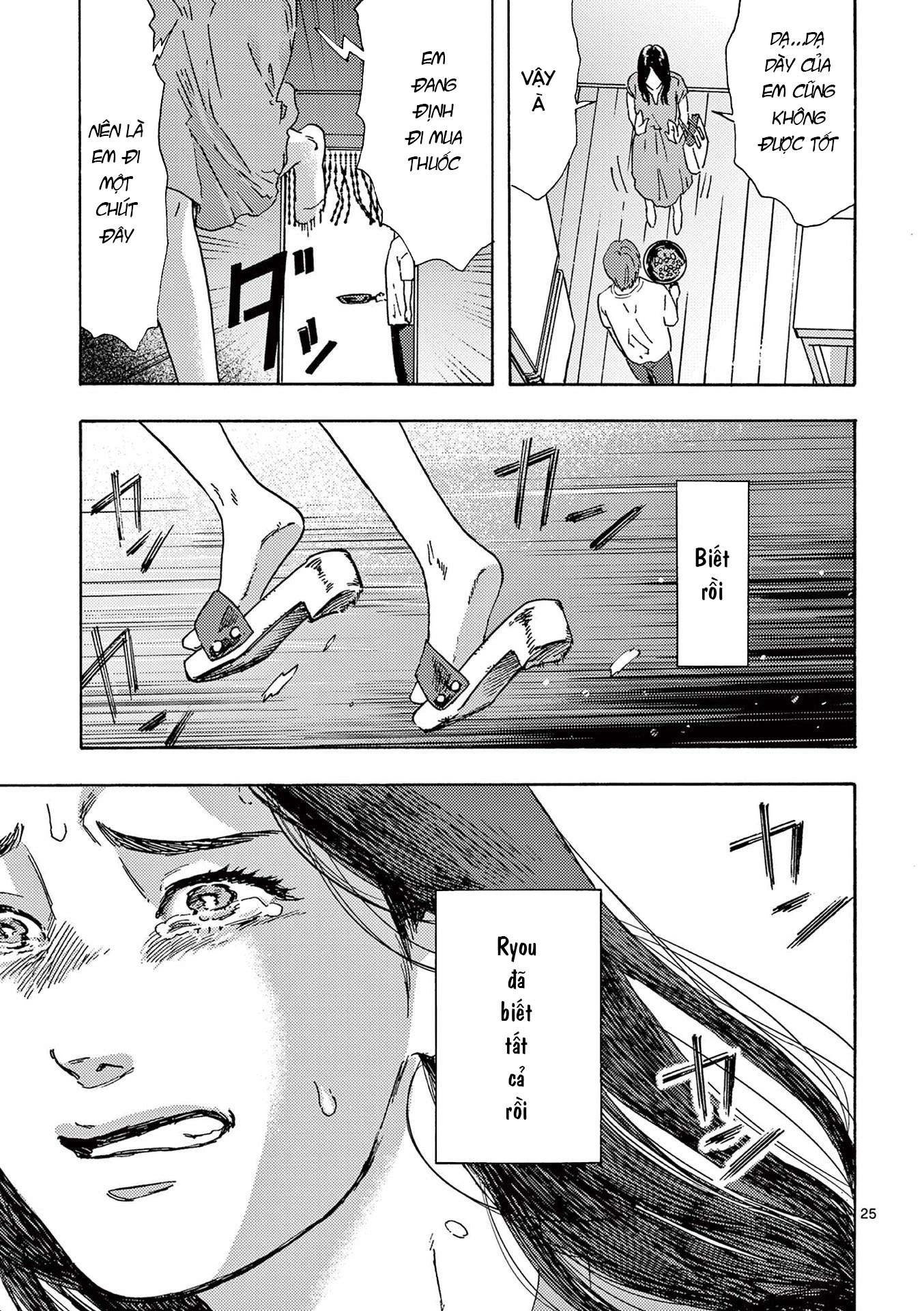 Watashi No Otto Wa Reitouko Ni Nemutte Iru Chapter 9 - 26