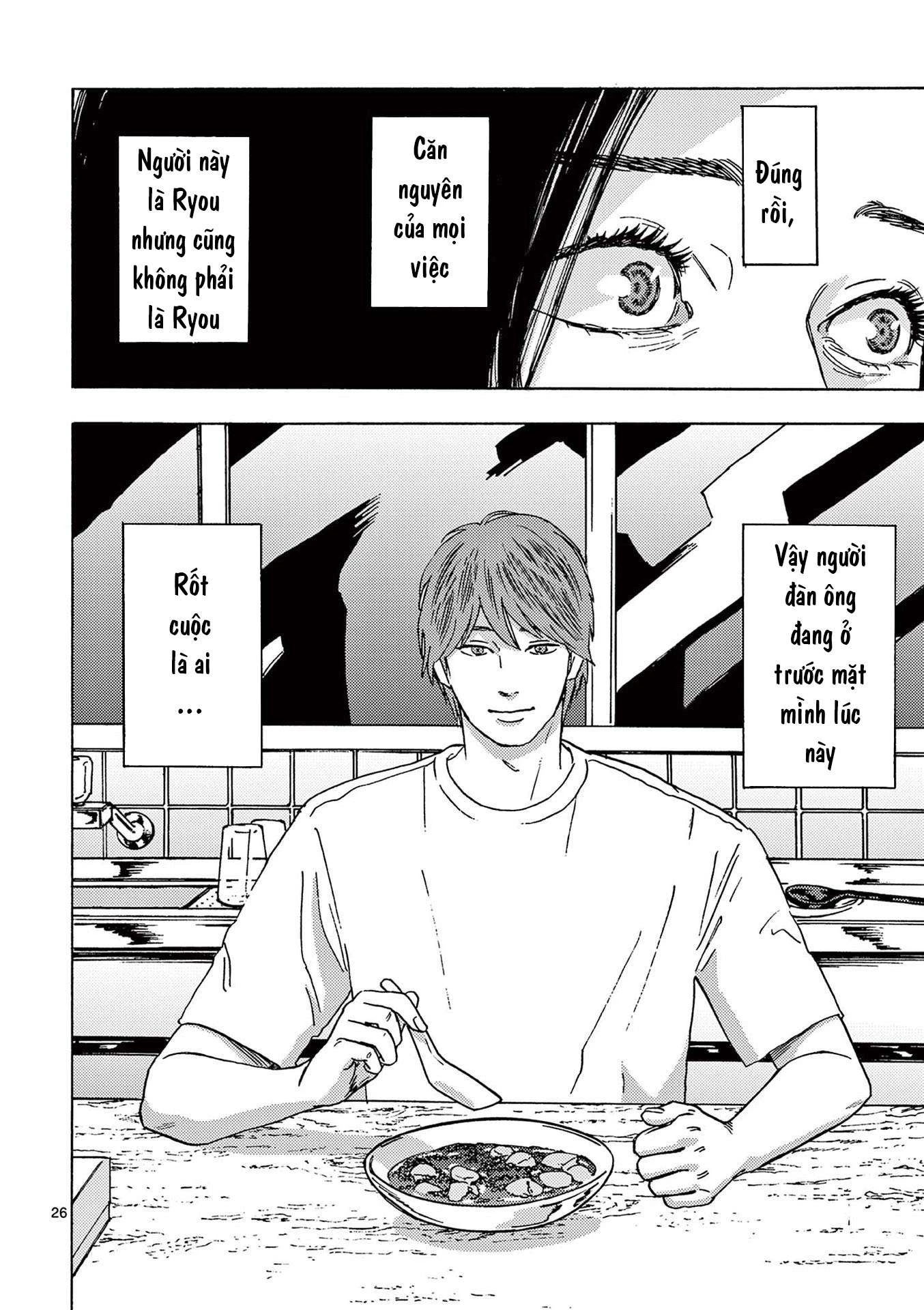 Watashi No Otto Wa Reitouko Ni Nemutte Iru Chapter 10 - 27