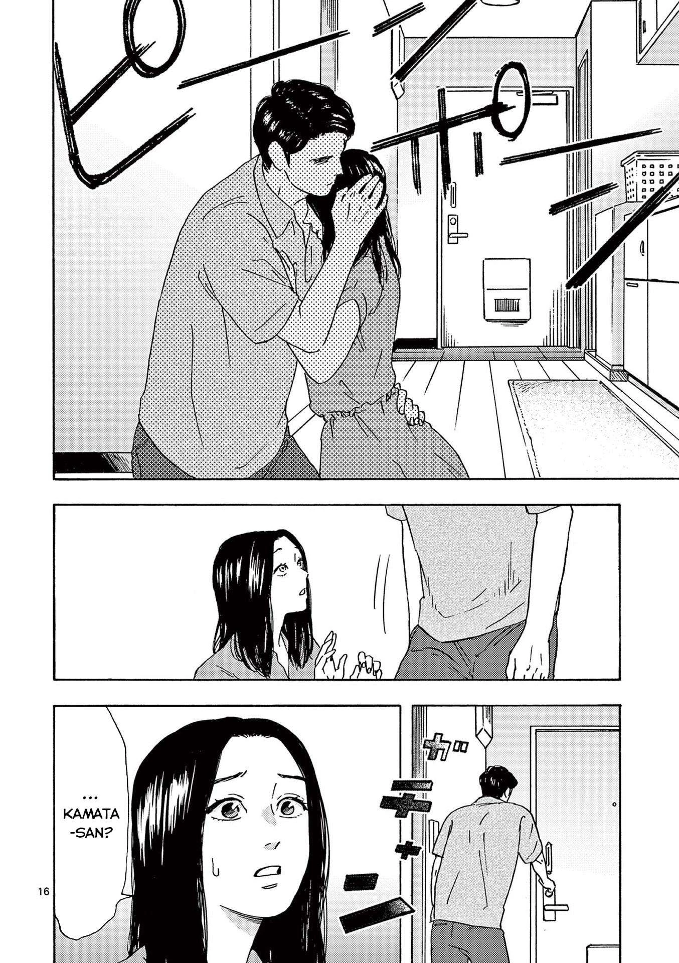 Watashi No Otto Wa Reitouko Ni Nemutte Iru Chapter 11 - 17