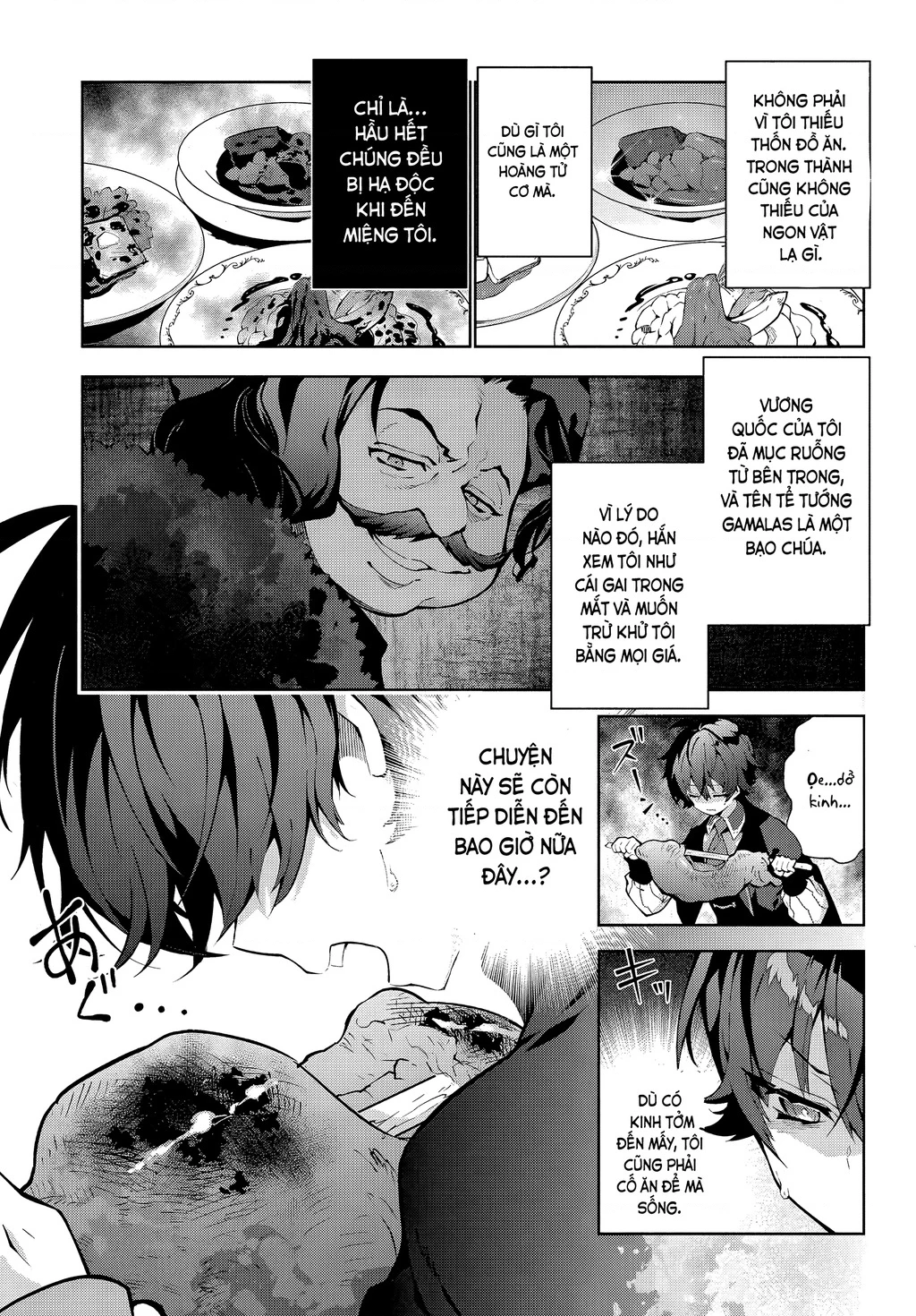 EAT or DIE : Monster no Niku o Kutte Itara Oui no Tsuita Ken Chapter 1 - 5