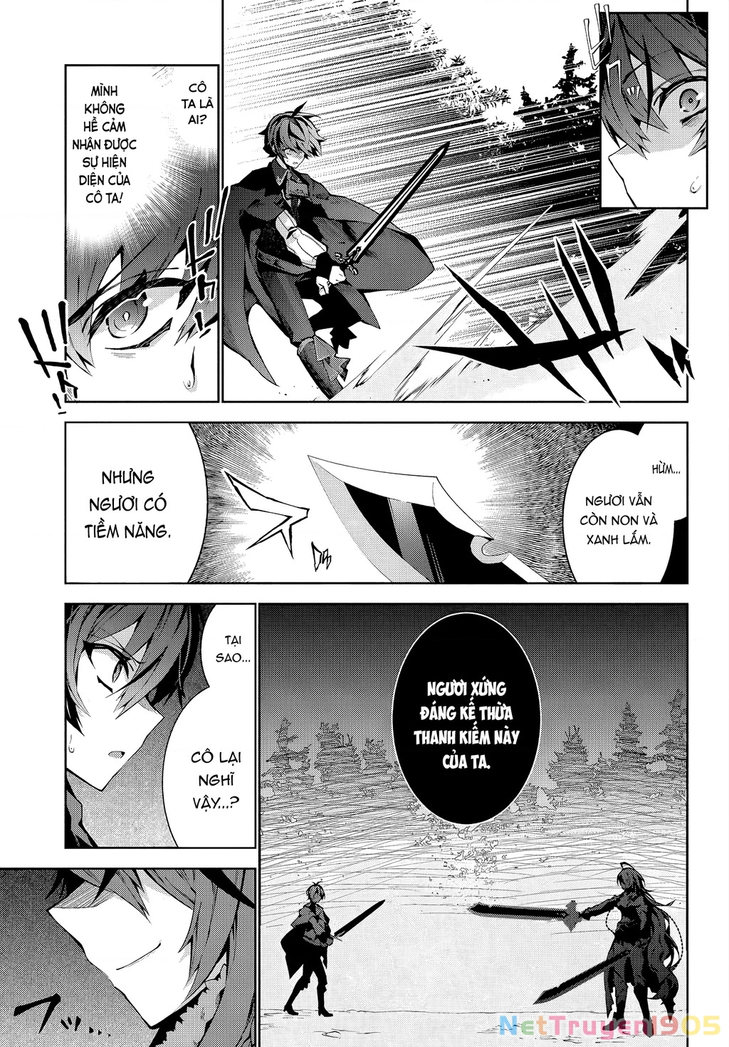 EAT or DIE : Monster no Niku o Kutte Itara Oui no Tsuita Ken Chapter 1 - 7