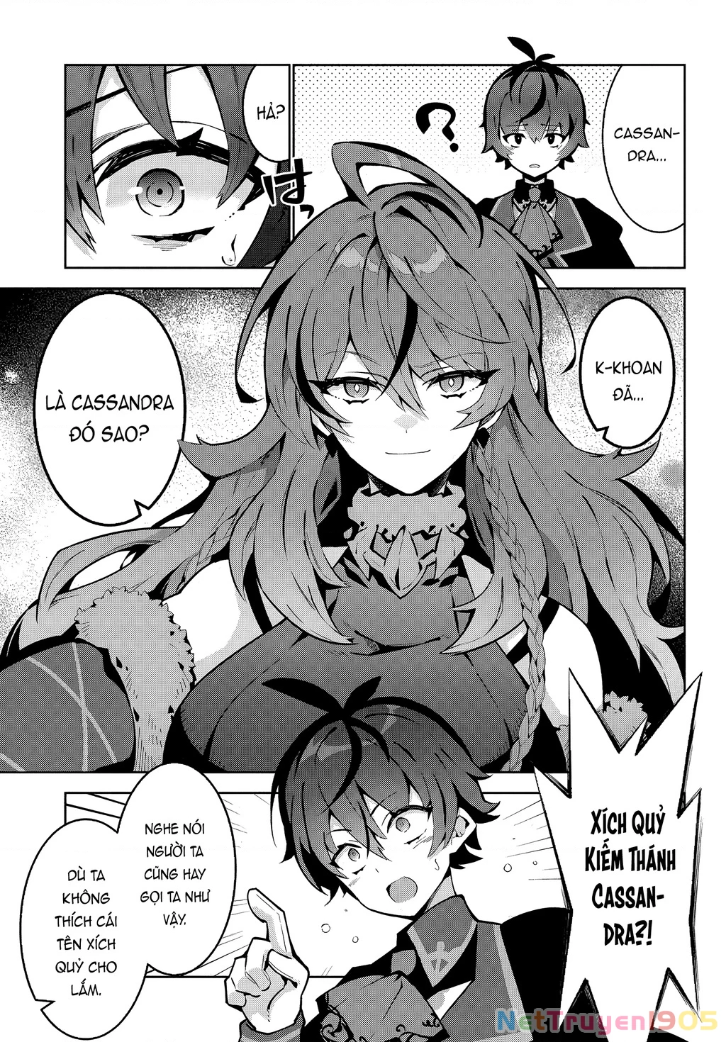 EAT or DIE : Monster no Niku o Kutte Itara Oui no Tsuita Ken Chapter 1 - 13