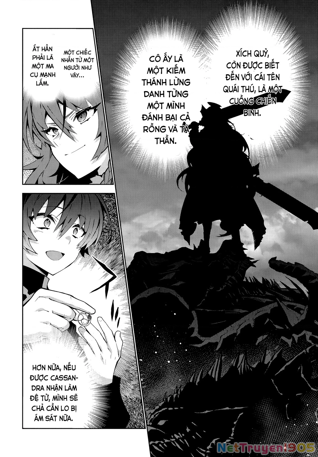 EAT or DIE : Monster no Niku o Kutte Itara Oui no Tsuita Ken Chapter 1 - 14