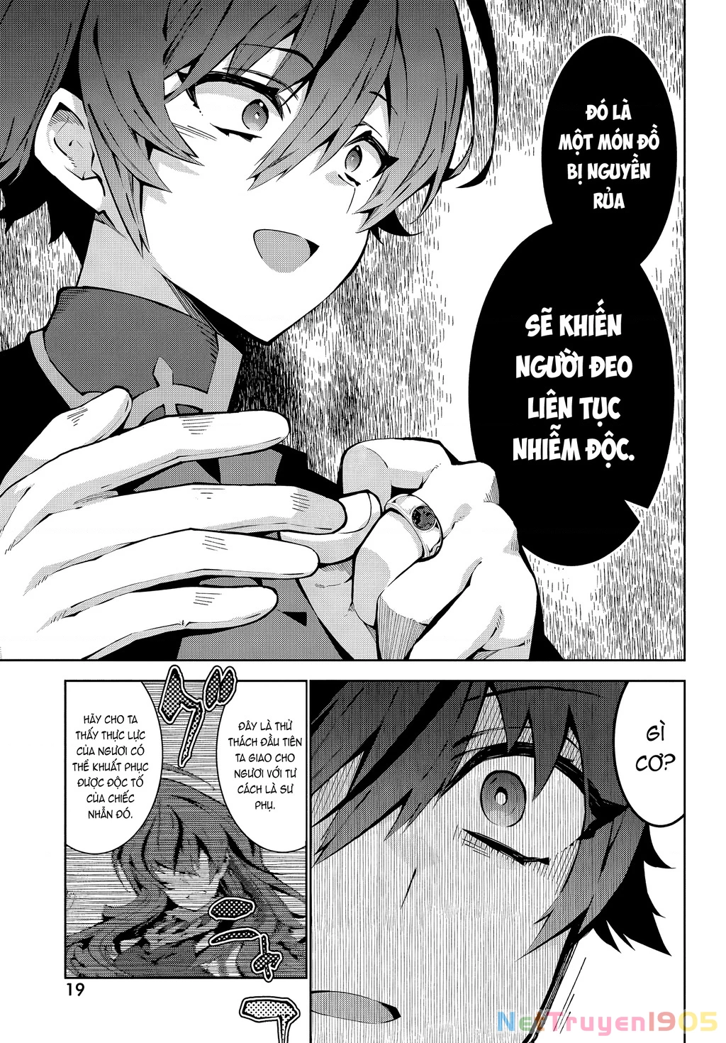 EAT or DIE : Monster no Niku o Kutte Itara Oui no Tsuita Ken Chapter 1 - 15