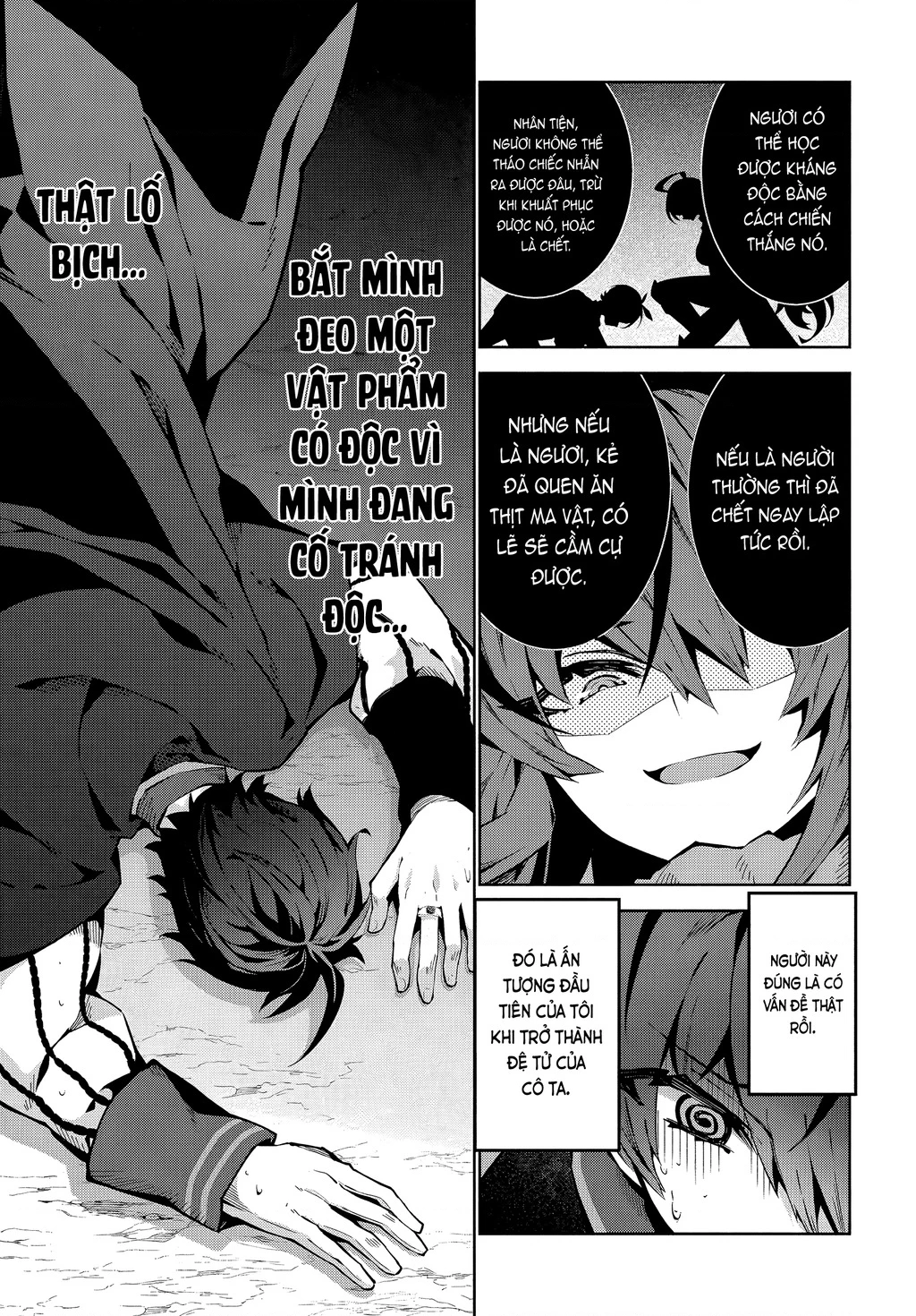 EAT or DIE : Monster no Niku o Kutte Itara Oui no Tsuita Ken Chapter 1 - 17