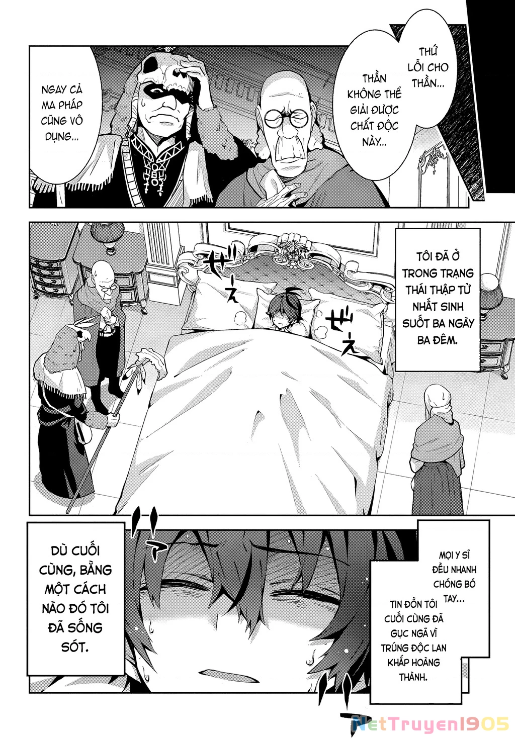 EAT or DIE : Monster no Niku o Kutte Itara Oui no Tsuita Ken Chapter 1 - 18