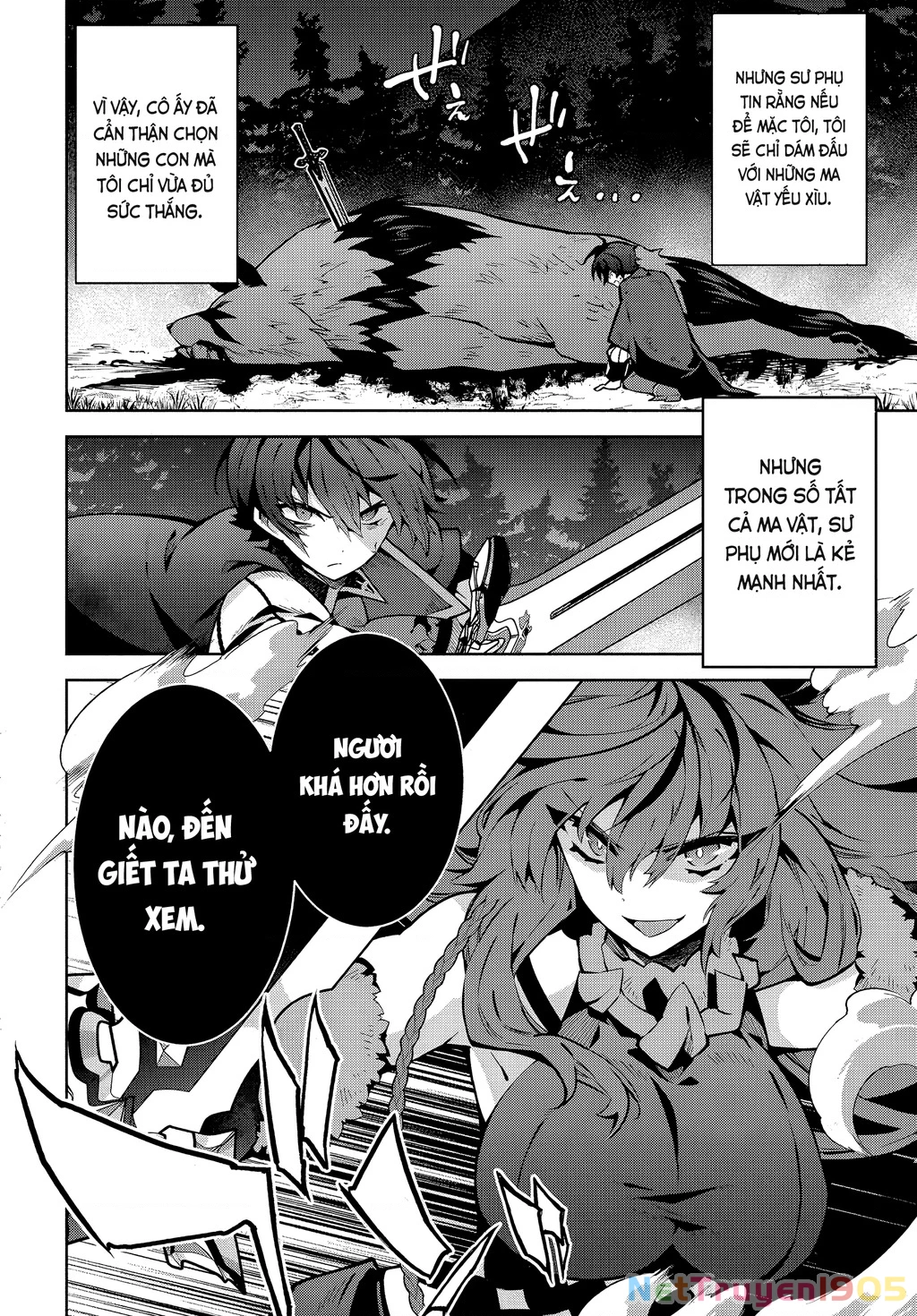 EAT or DIE : Monster no Niku o Kutte Itara Oui no Tsuita Ken Chapter 1 - 31