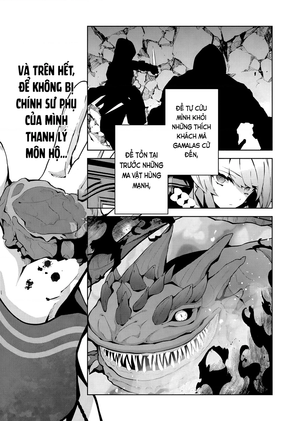 EAT or DIE : Monster no Niku o Kutte Itara Oui no Tsuita Ken Chapter 1 - 41