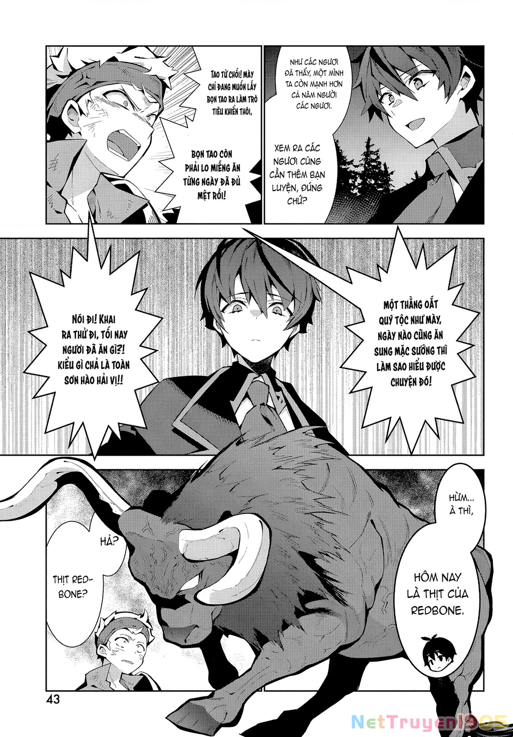 EAT or DIE : Monster no Niku o Kutte Itara Oui no Tsuita Ken Chapter 2 - 7