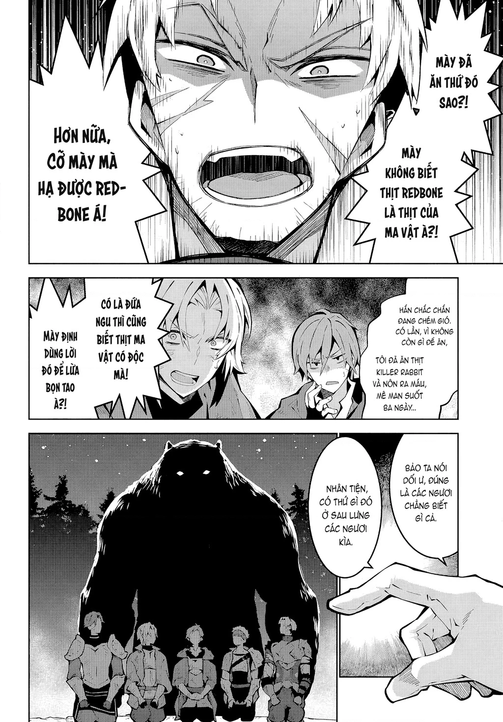 EAT or DIE : Monster no Niku o Kutte Itara Oui no Tsuita Ken Chapter 2 - 8