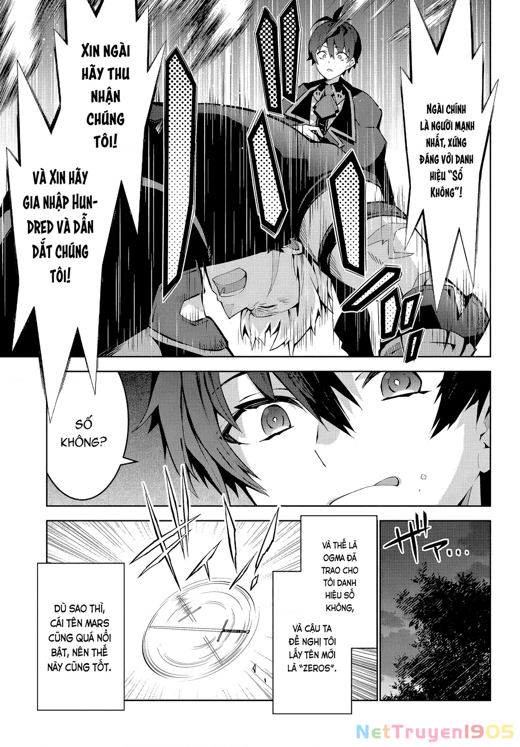 EAT or DIE : Monster no Niku o Kutte Itara Oui no Tsuita Ken Chapter 2 - 15