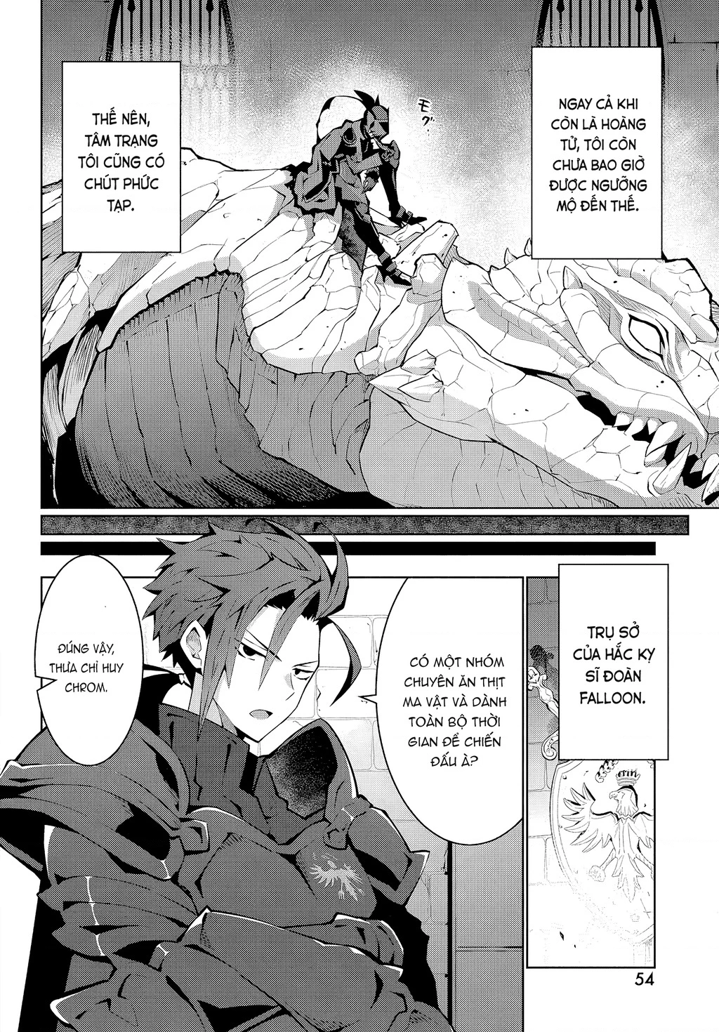 EAT or DIE : Monster no Niku o Kutte Itara Oui no Tsuita Ken Chapter 2 - 18