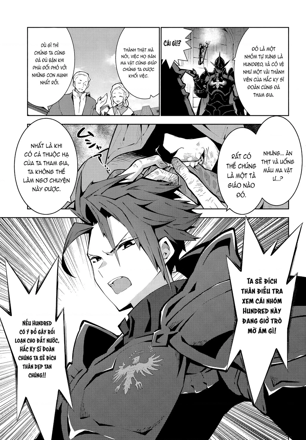 EAT or DIE : Monster no Niku o Kutte Itara Oui no Tsuita Ken Chapter 2 - 19