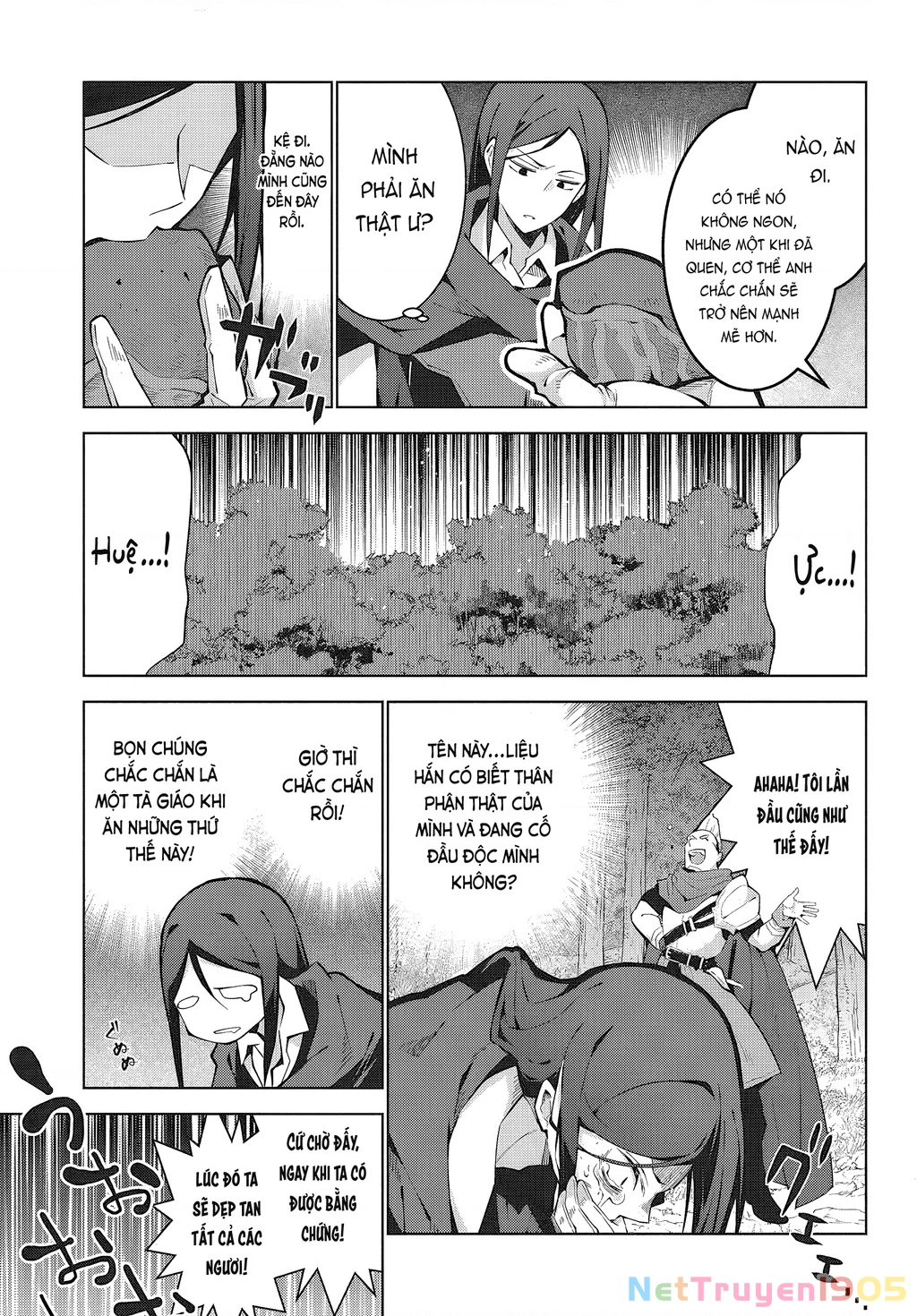 EAT or DIE : Monster no Niku o Kutte Itara Oui no Tsuita Ken Chapter 2 - 21