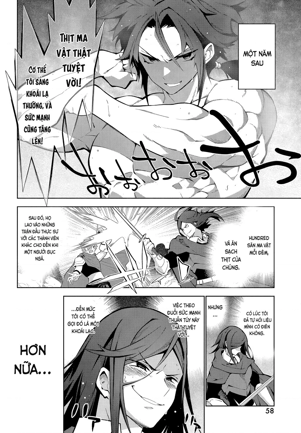 EAT or DIE : Monster no Niku o Kutte Itara Oui no Tsuita Ken Chapter 2 - 22