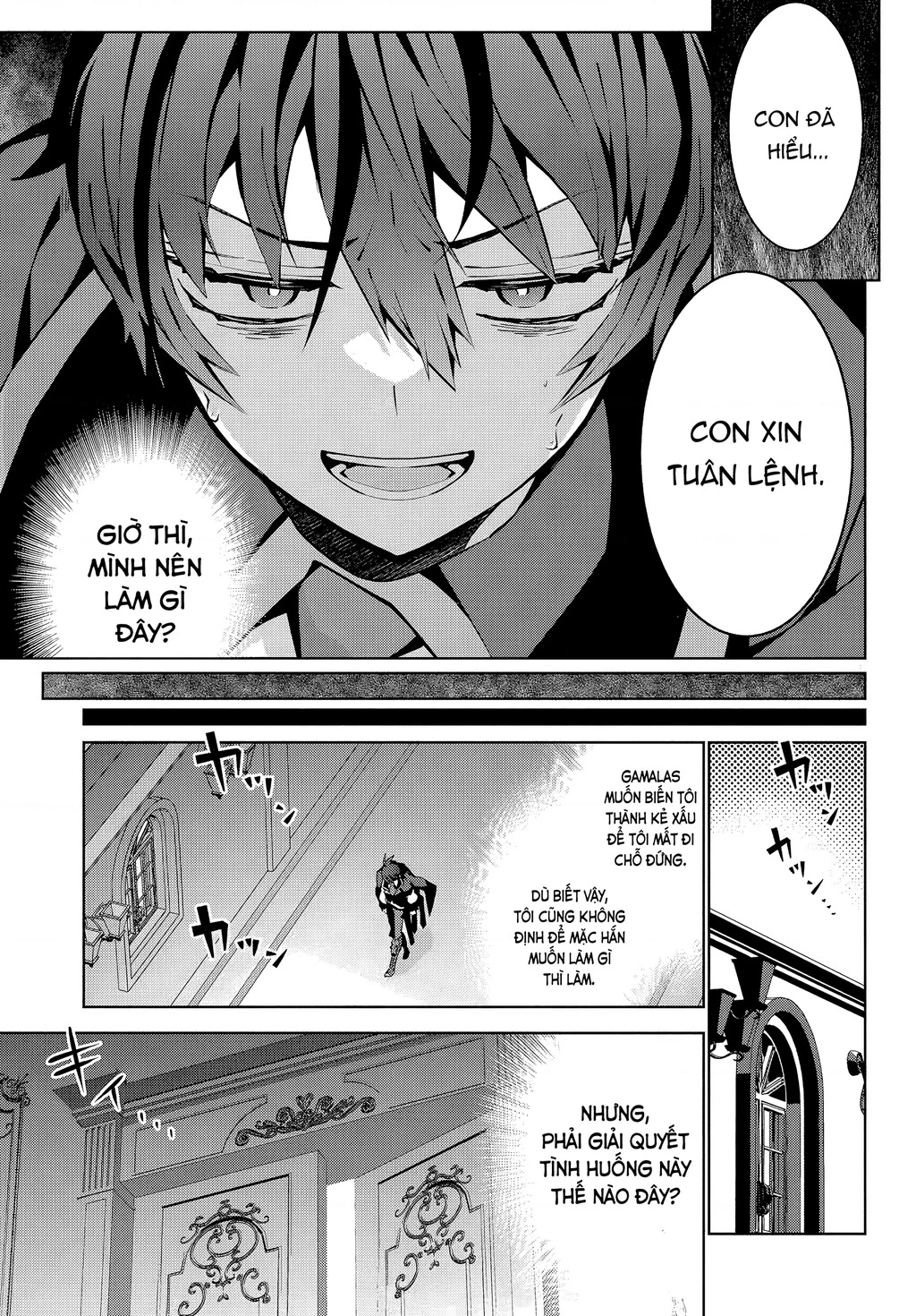 EAT or DIE : Monster no Niku o Kutte Itara Oui no Tsuita Ken Chapter 2 - 27