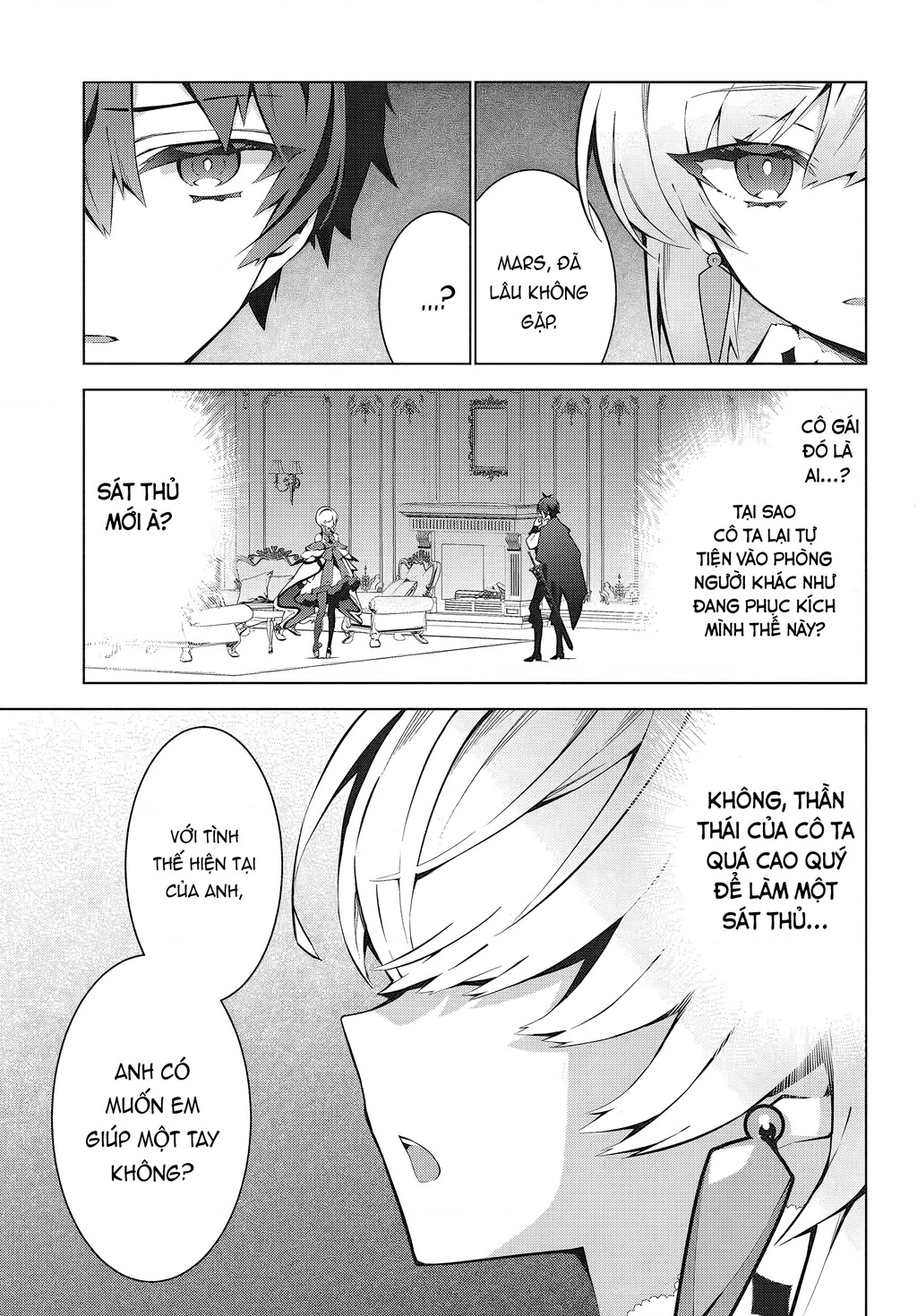 EAT or DIE : Monster no Niku o Kutte Itara Oui no Tsuita Ken Chapter 2 - 29