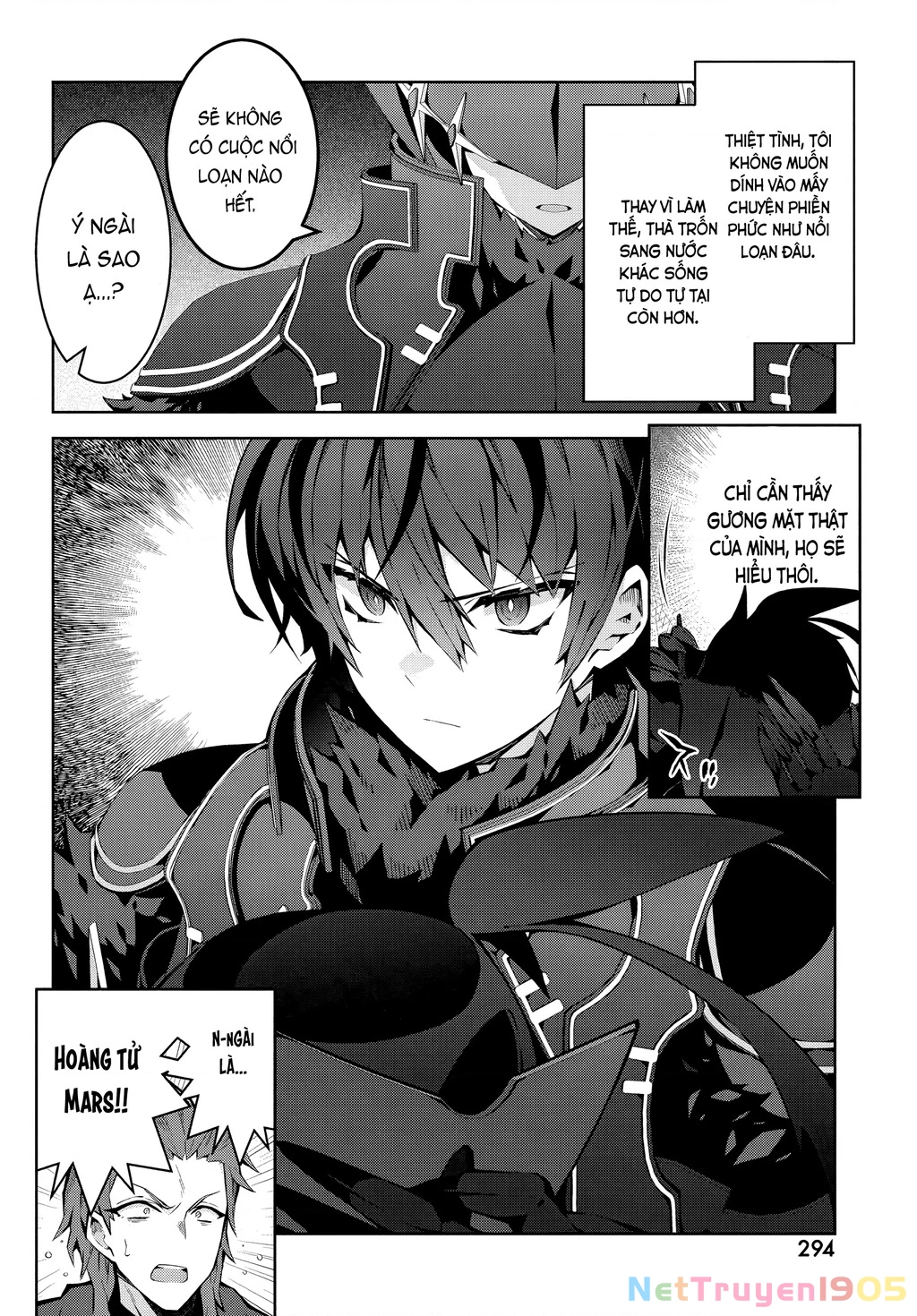 EAT or DIE : Monster no Niku o Kutte Itara Oui no Tsuita Ken Chapter 3 - 12