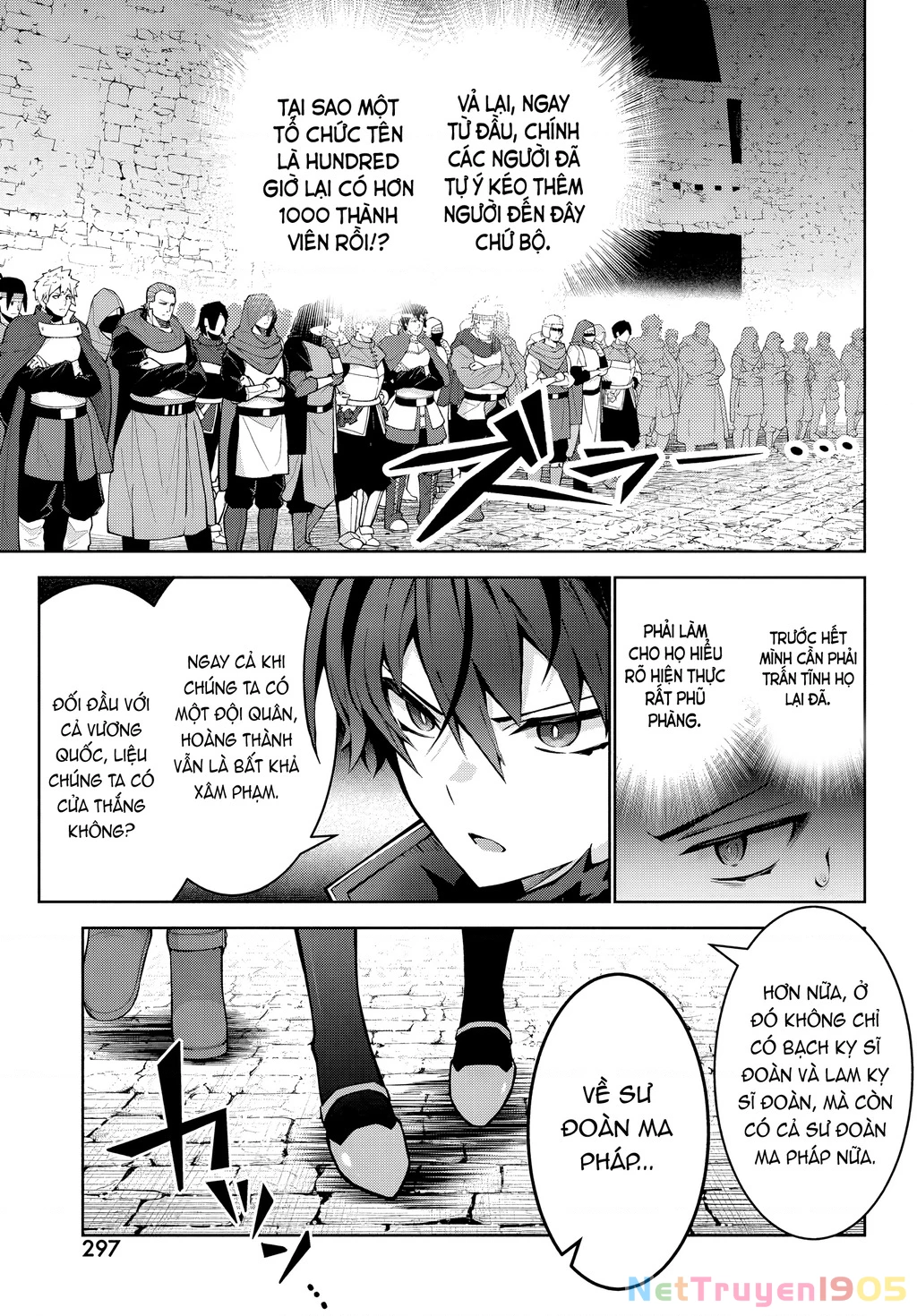 EAT or DIE : Monster no Niku o Kutte Itara Oui no Tsuita Ken Chapter 3 - 15