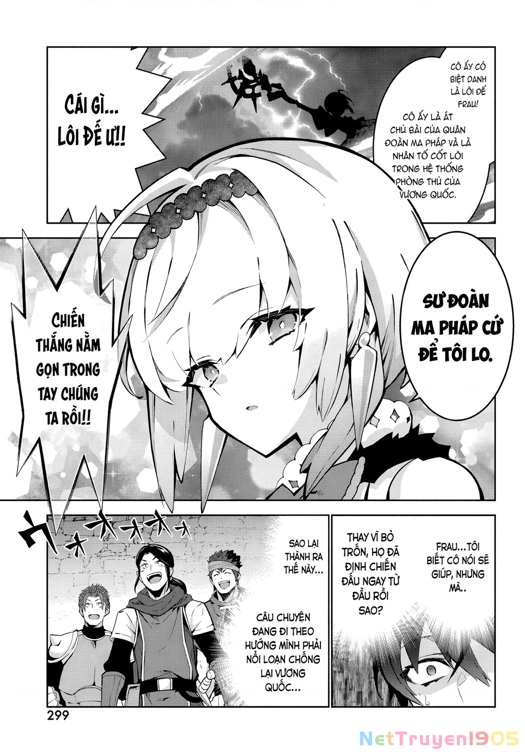 EAT or DIE : Monster no Niku o Kutte Itara Oui no Tsuita Ken Chapter 3 - 17