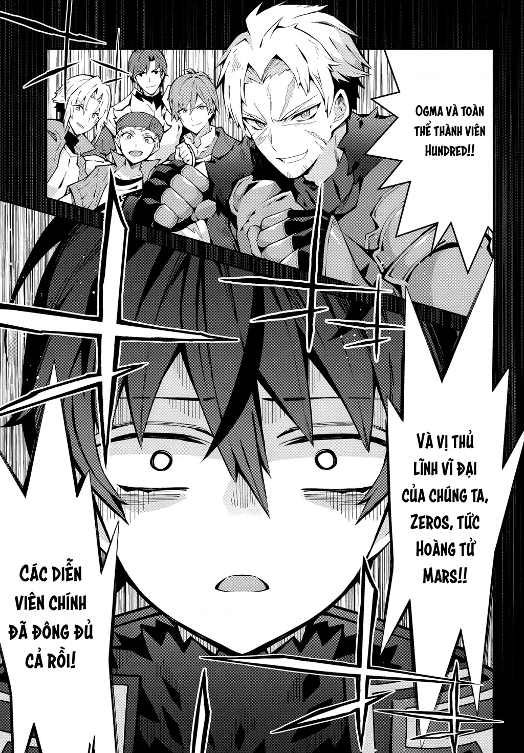 EAT or DIE : Monster no Niku o Kutte Itara Oui no Tsuita Ken Chapter 3 - 21
