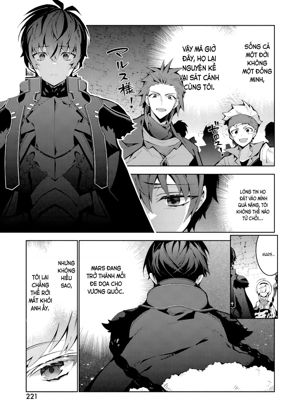 EAT or DIE : Monster no Niku o Kutte Itara Oui no Tsuita Ken Chapter 4 - 3