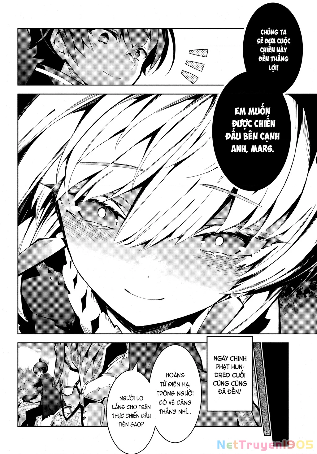 EAT or DIE : Monster no Niku o Kutte Itara Oui no Tsuita Ken Chapter 4 - 4