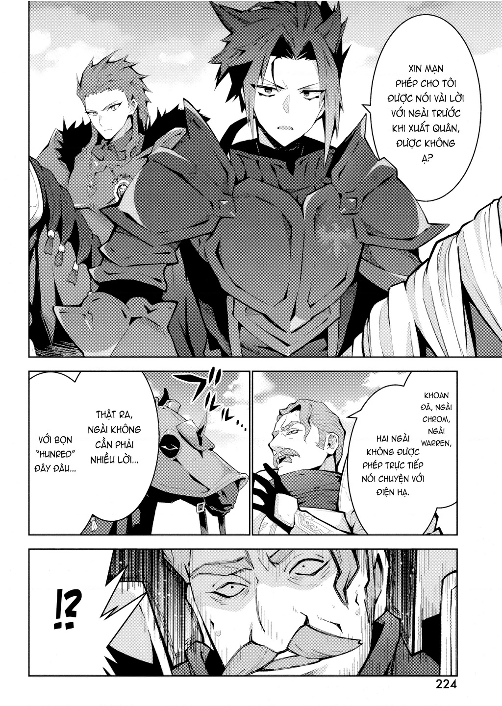 EAT or DIE : Monster no Niku o Kutte Itara Oui no Tsuita Ken Chapter 4 - 6