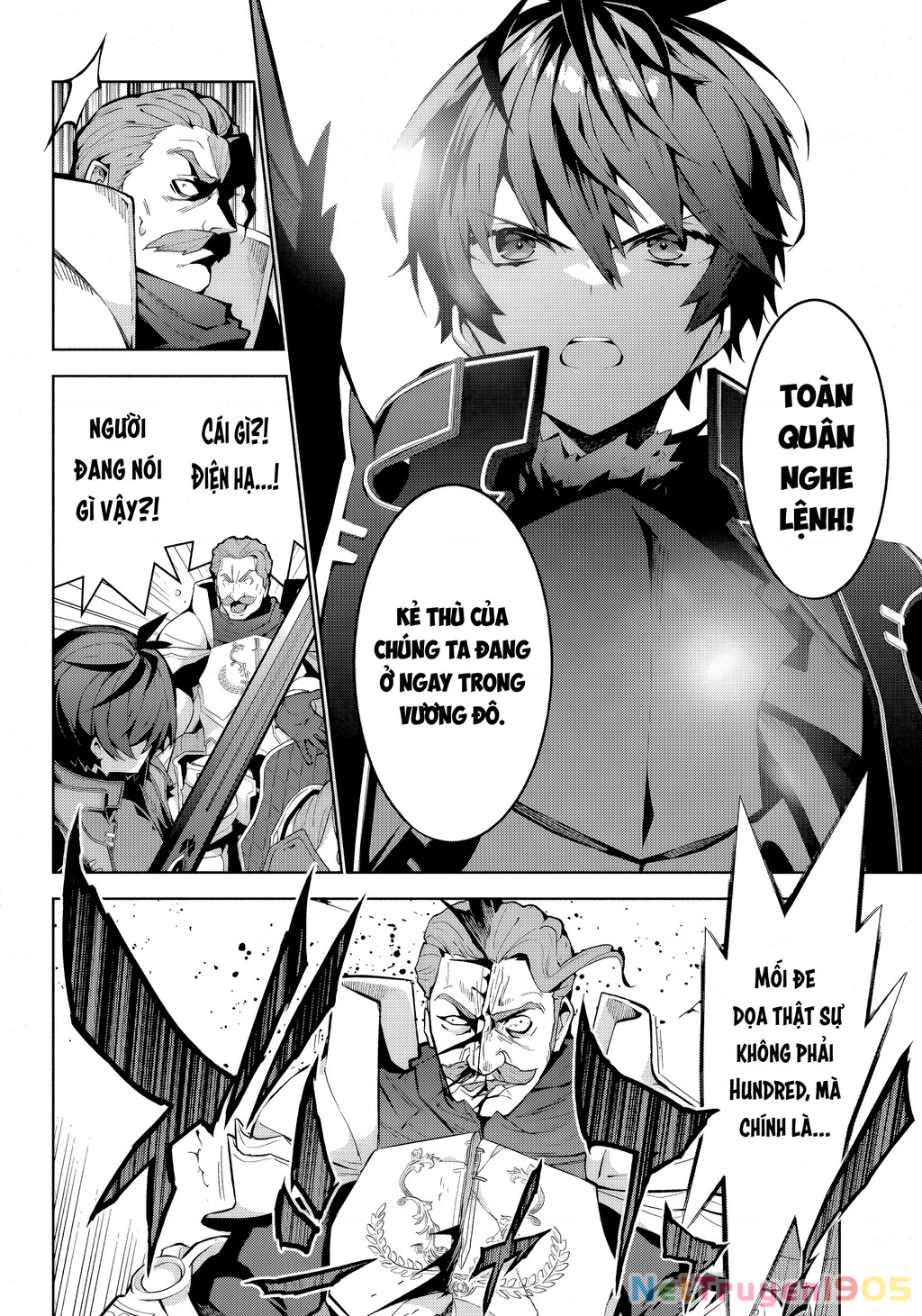 EAT or DIE : Monster no Niku o Kutte Itara Oui no Tsuita Ken Chapter 4 - 8