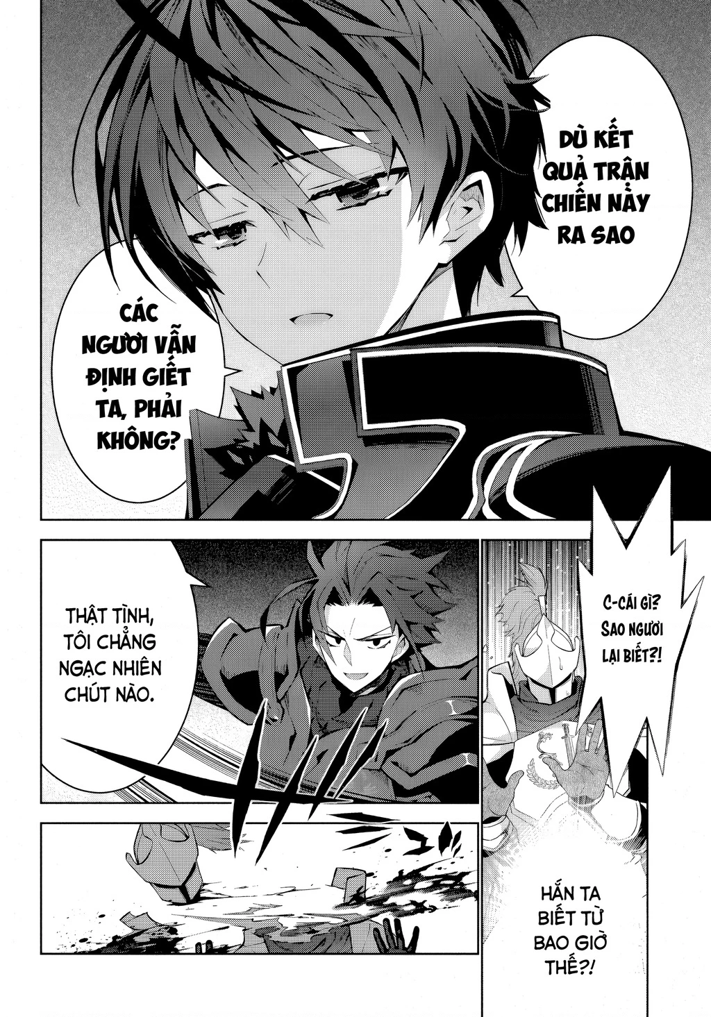 EAT or DIE : Monster no Niku o Kutte Itara Oui no Tsuita Ken Chapter 4 - 10