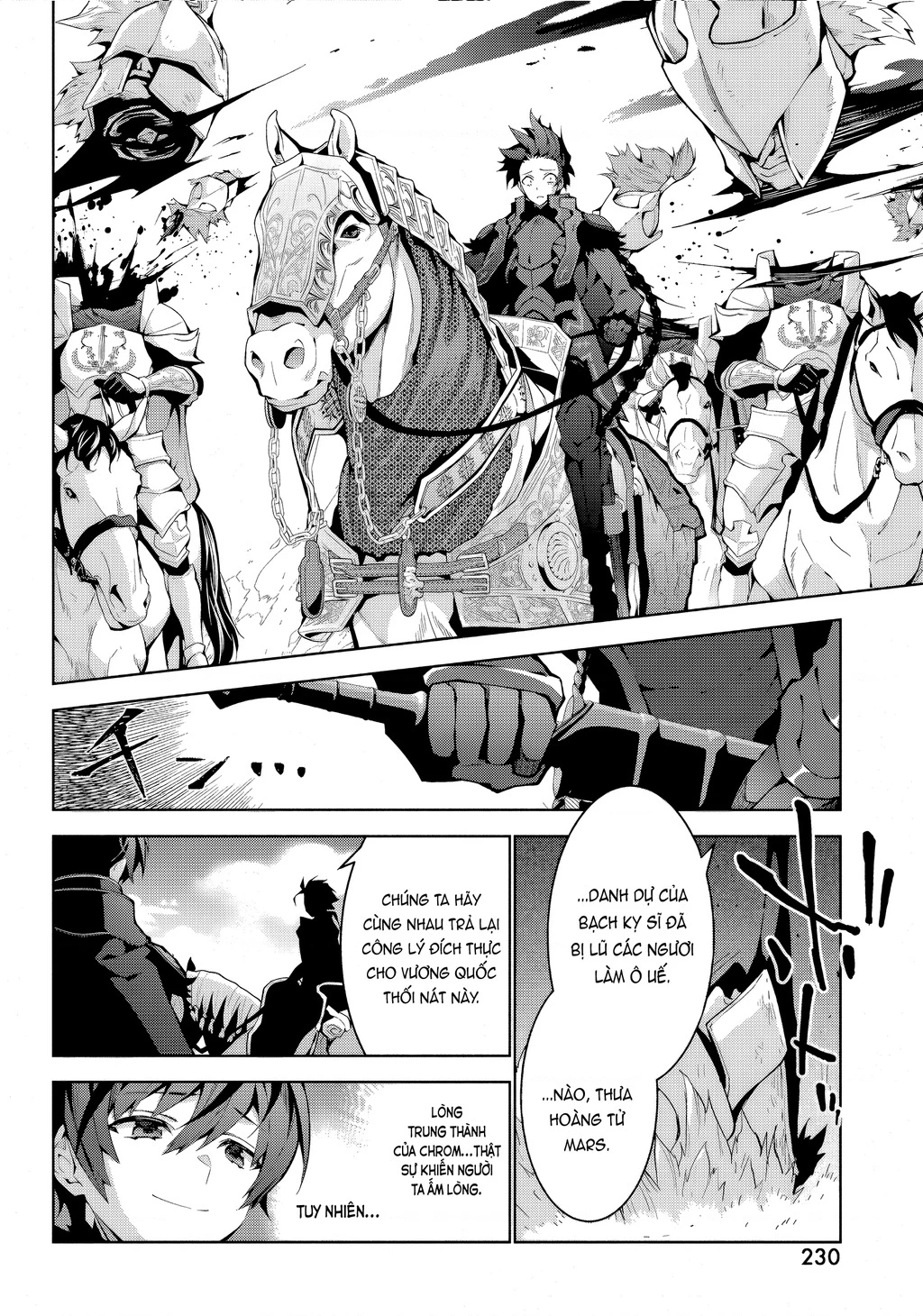 EAT or DIE : Monster no Niku o Kutte Itara Oui no Tsuita Ken Chapter 4 - 12