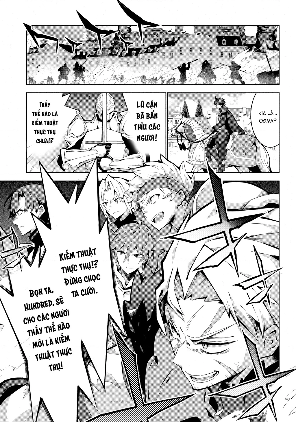 EAT or DIE : Monster no Niku o Kutte Itara Oui no Tsuita Ken Chapter 4 - 15