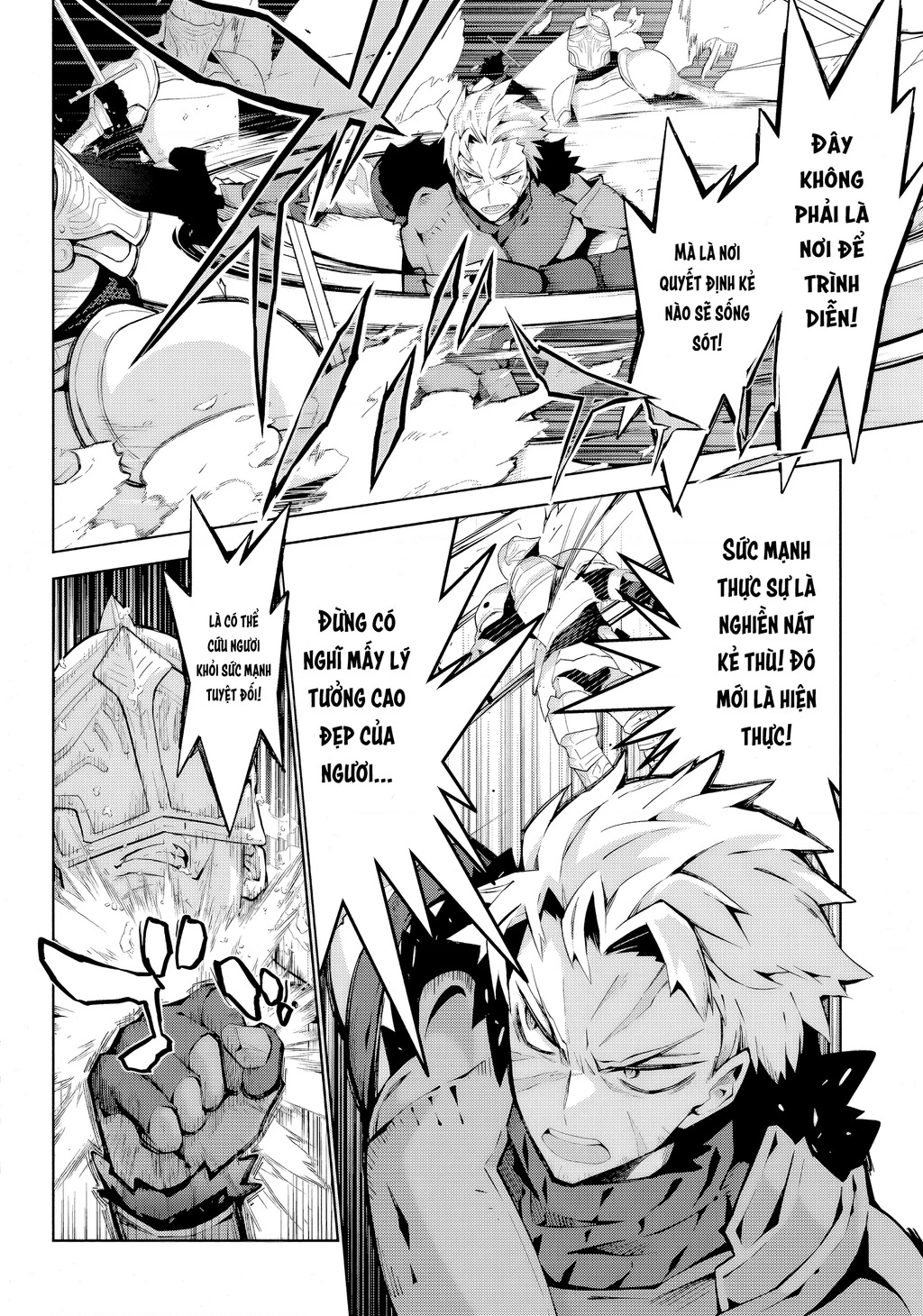 EAT or DIE : Monster no Niku o Kutte Itara Oui no Tsuita Ken Chapter 4 - 16