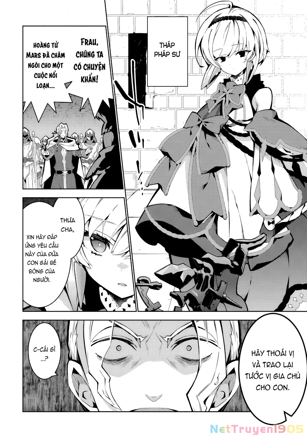 EAT or DIE : Monster no Niku o Kutte Itara Oui no Tsuita Ken Chapter 4 - 18