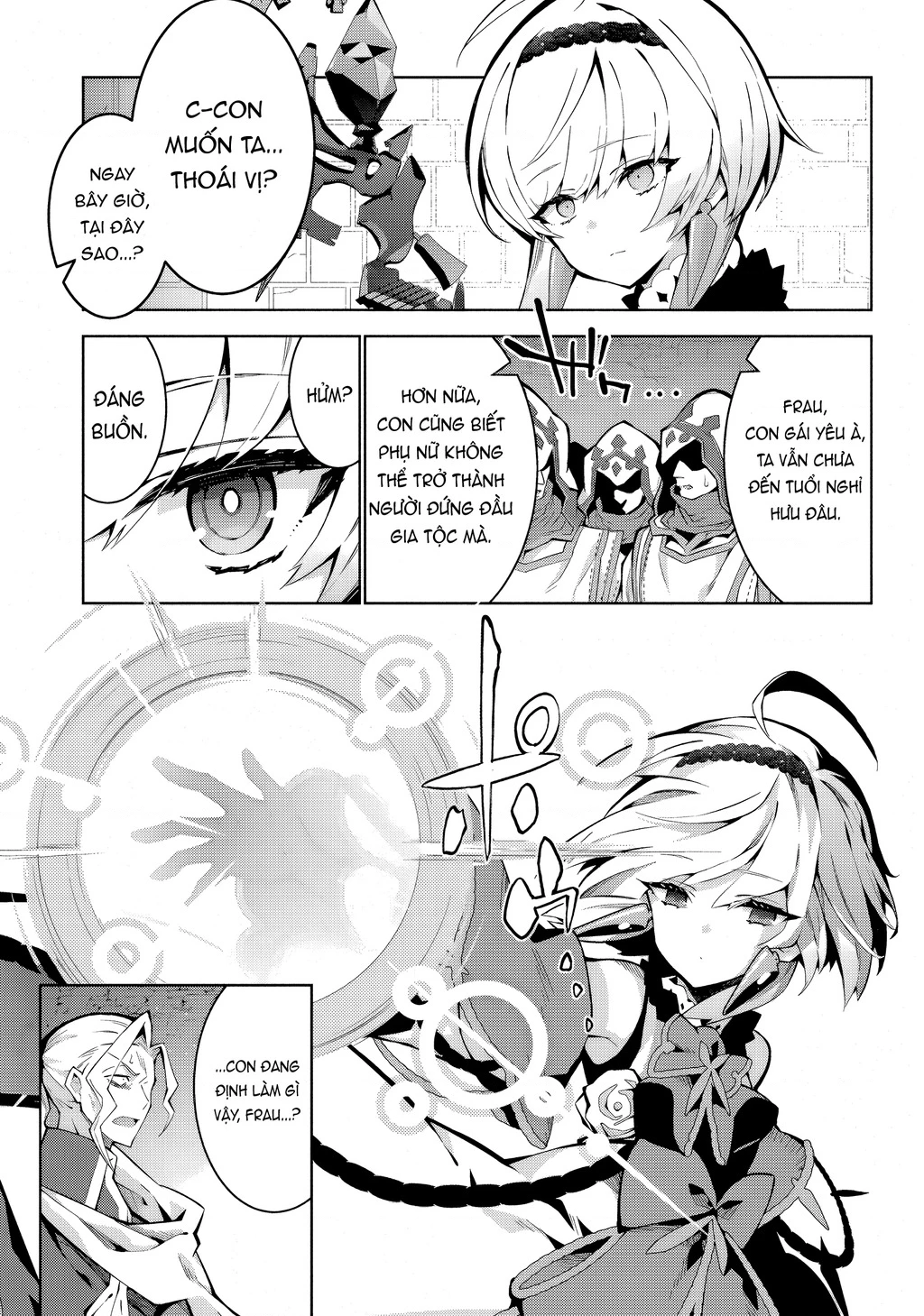 EAT or DIE : Monster no Niku o Kutte Itara Oui no Tsuita Ken Chapter 4 - 19