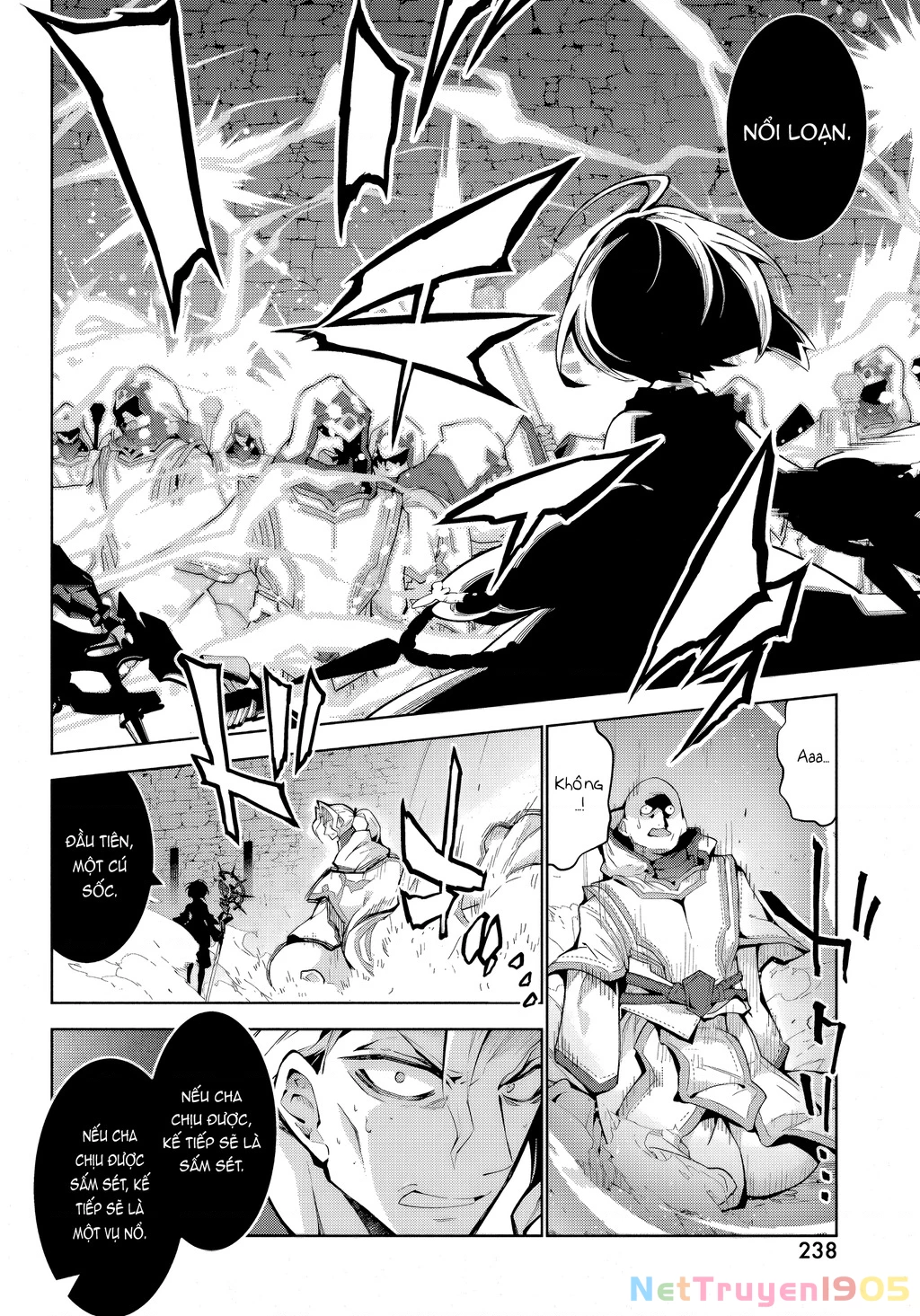EAT or DIE : Monster no Niku o Kutte Itara Oui no Tsuita Ken Chapter 4 - 20