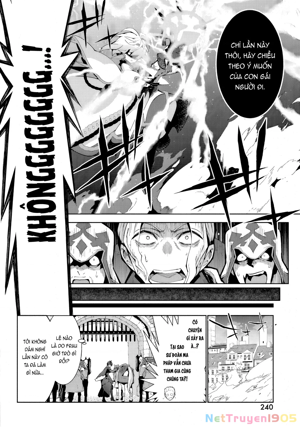 EAT or DIE : Monster no Niku o Kutte Itara Oui no Tsuita Ken Chapter 4 - 22