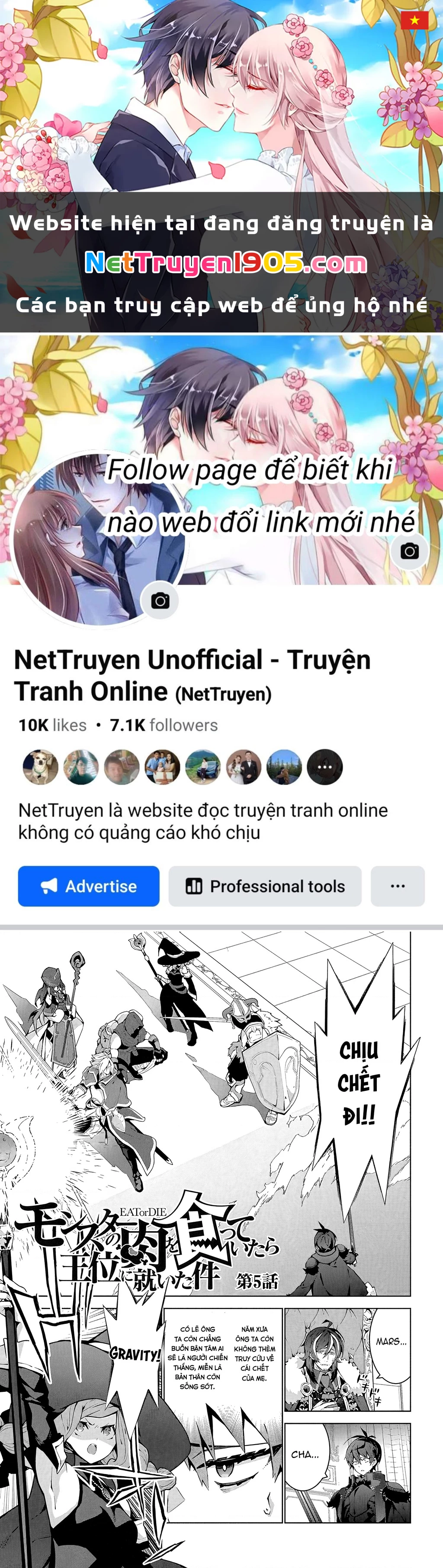 EAT or DIE : Monster no Niku o Kutte Itara Oui no Tsuita Ken Chapter 5 - 1