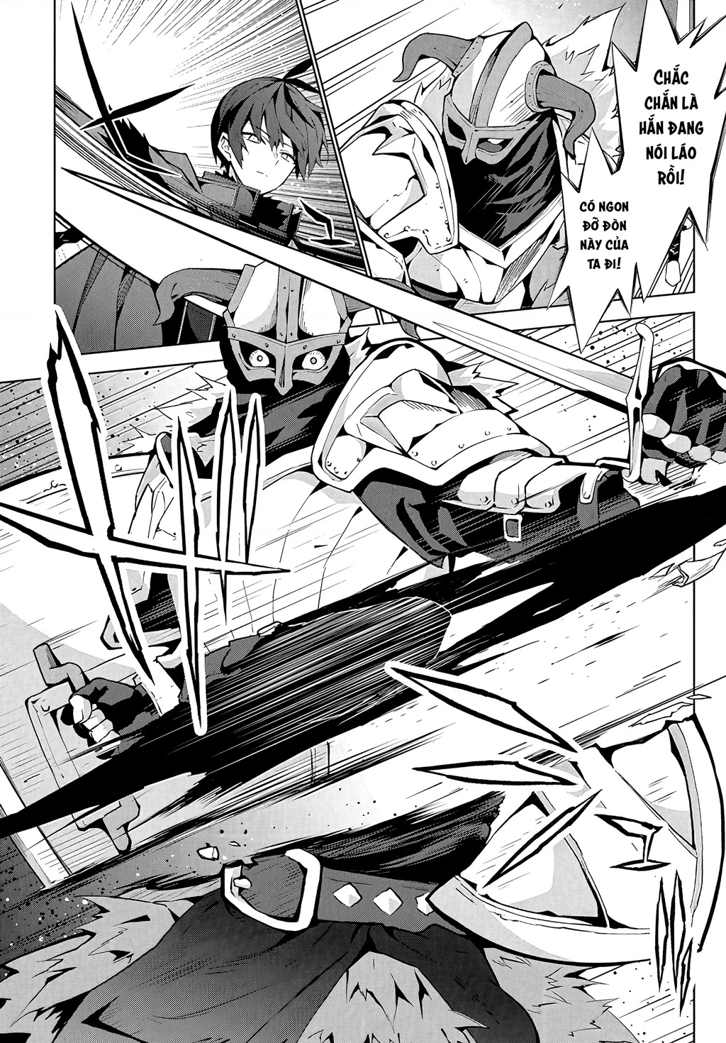 EAT or DIE : Monster no Niku o Kutte Itara Oui no Tsuita Ken Chapter 5 - 5