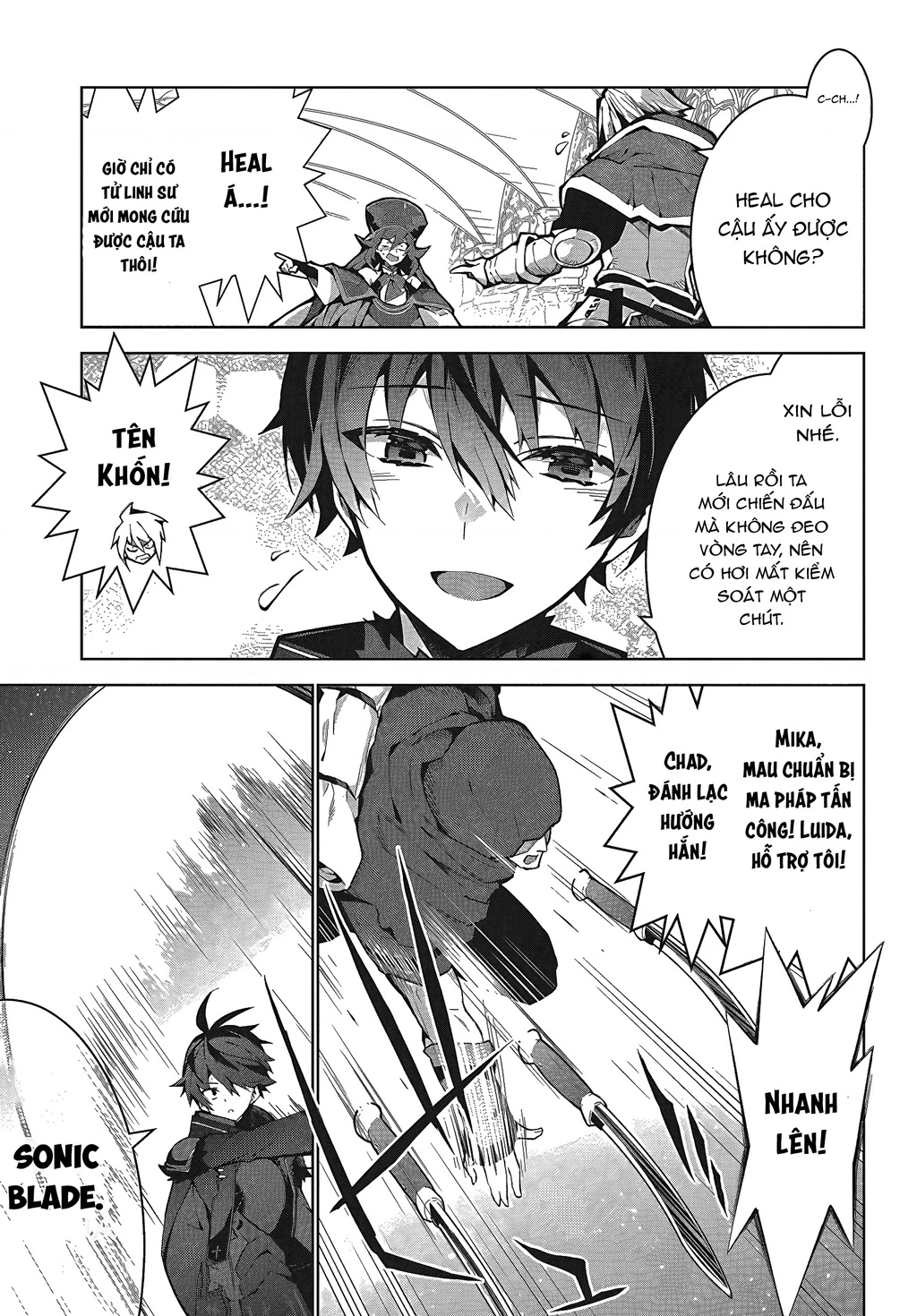 EAT or DIE : Monster no Niku o Kutte Itara Oui no Tsuita Ken Chapter 5 - 7